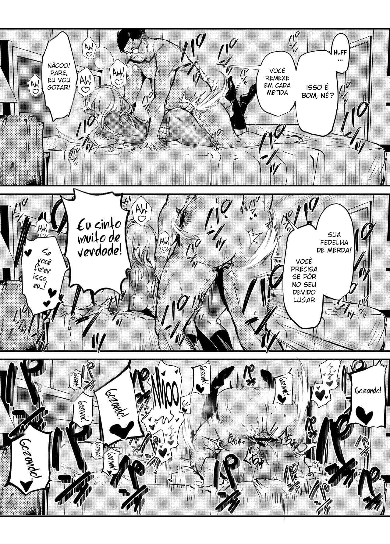 Colocando uma Gyaru Atrevida em Seu Lugar - Page 16