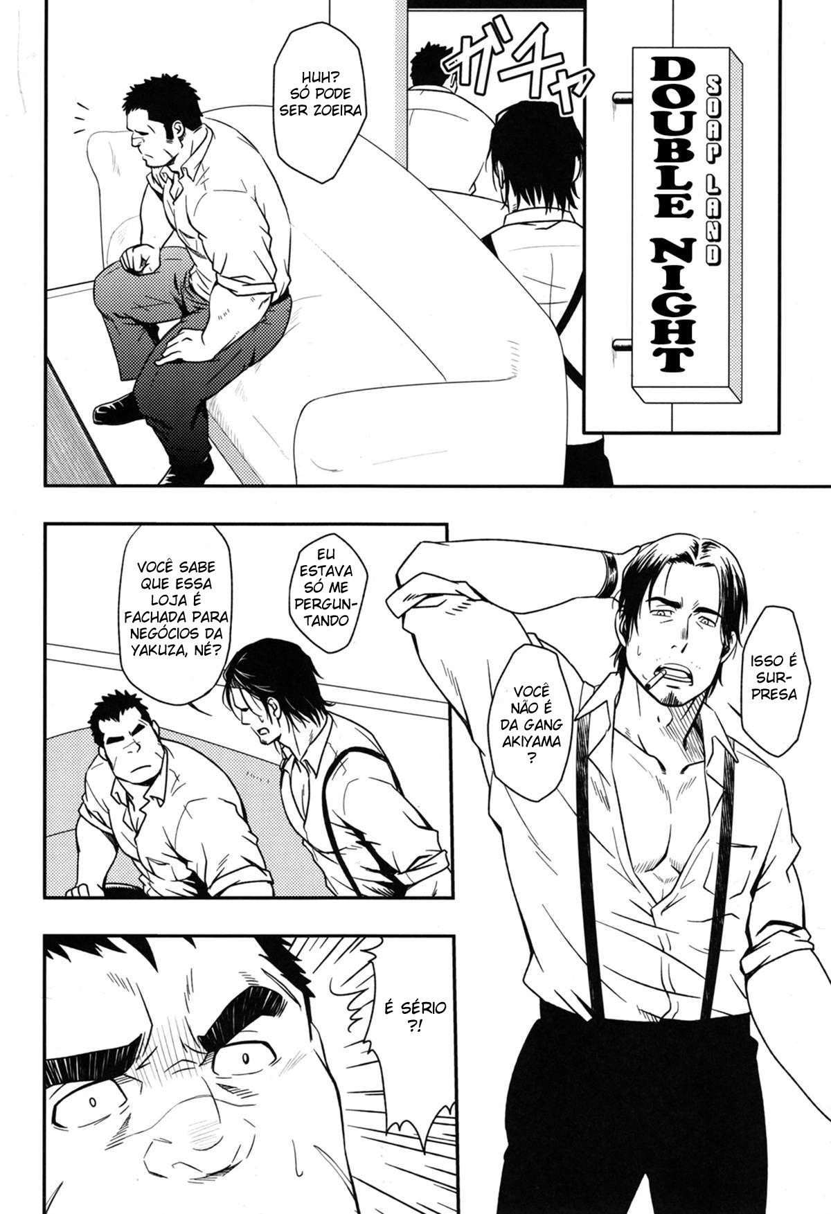 Como um Yakuza começou a trabalhar como prostituto em um bordel - Page 5