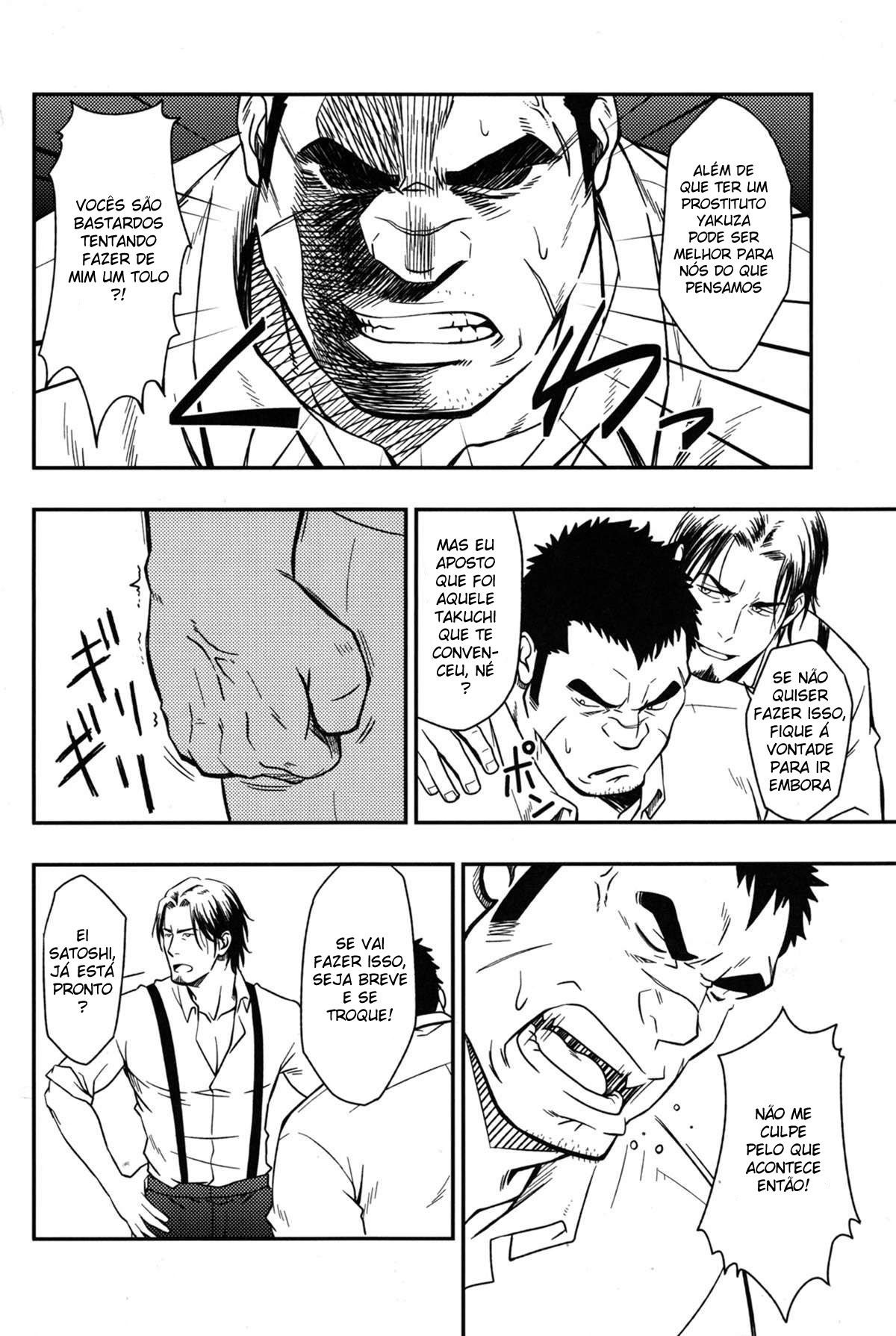 Como um Yakuza começou a trabalhar como prostituto em um bordel - Page 9