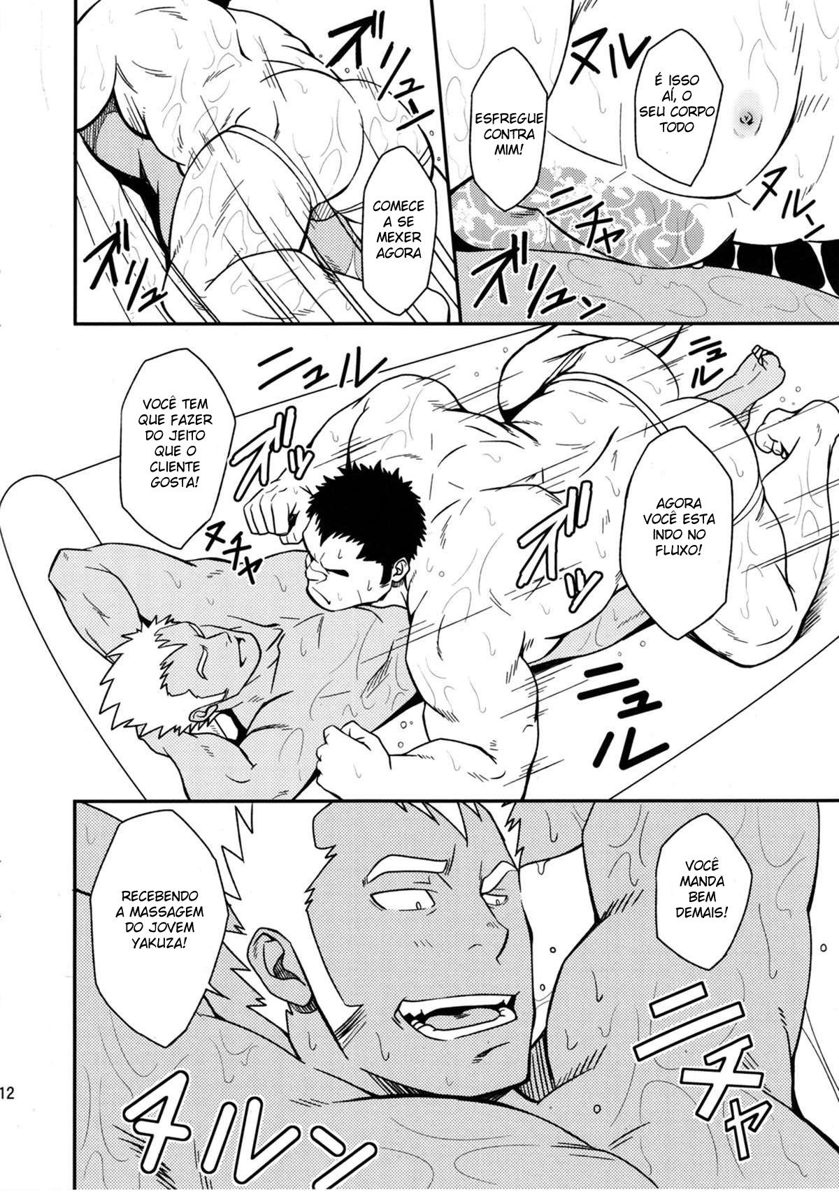Como um Yakuza começou a trabalhar como prostituto em um bordel - Page 11