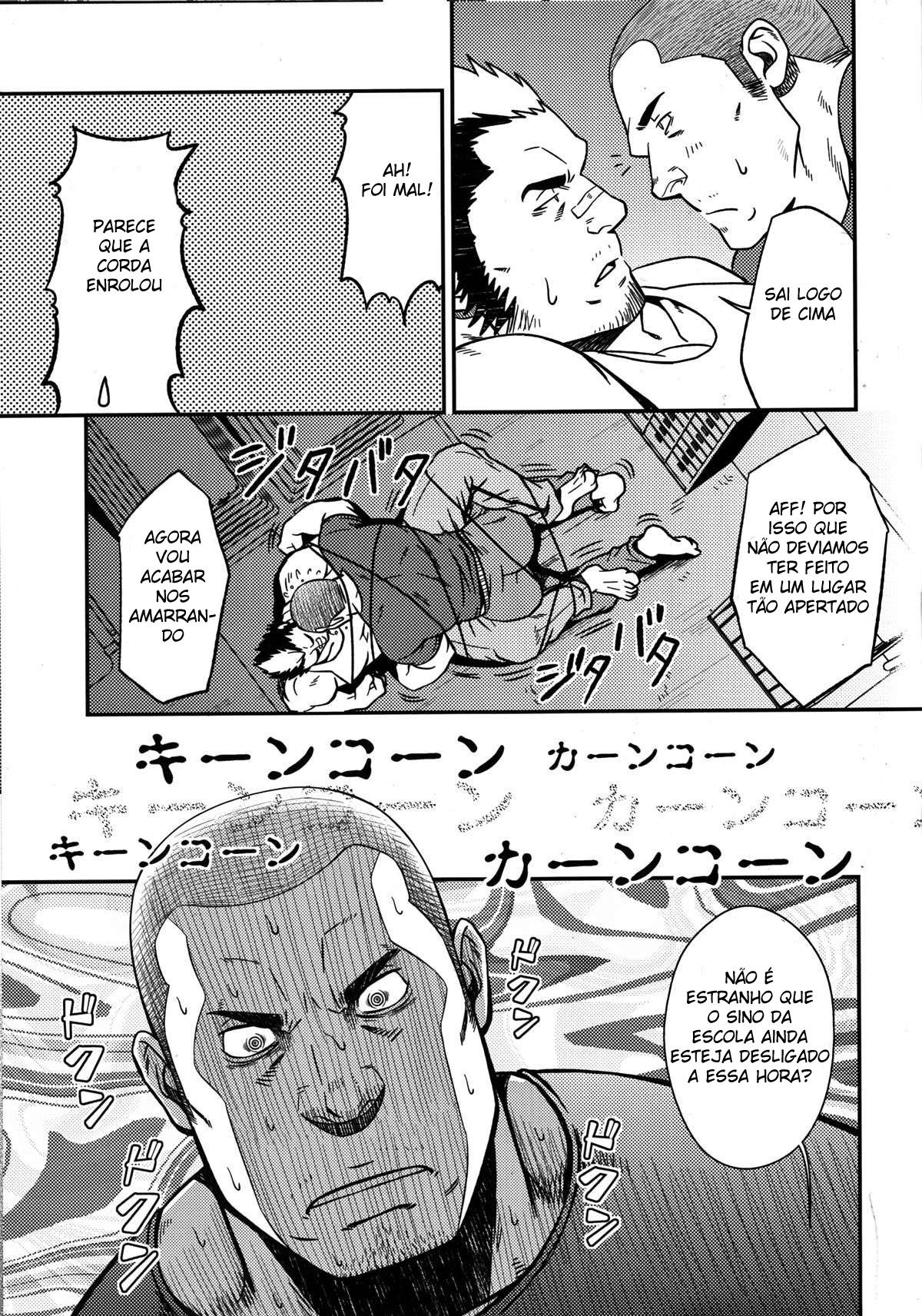 Delírios e Corda de Pular - Page 8