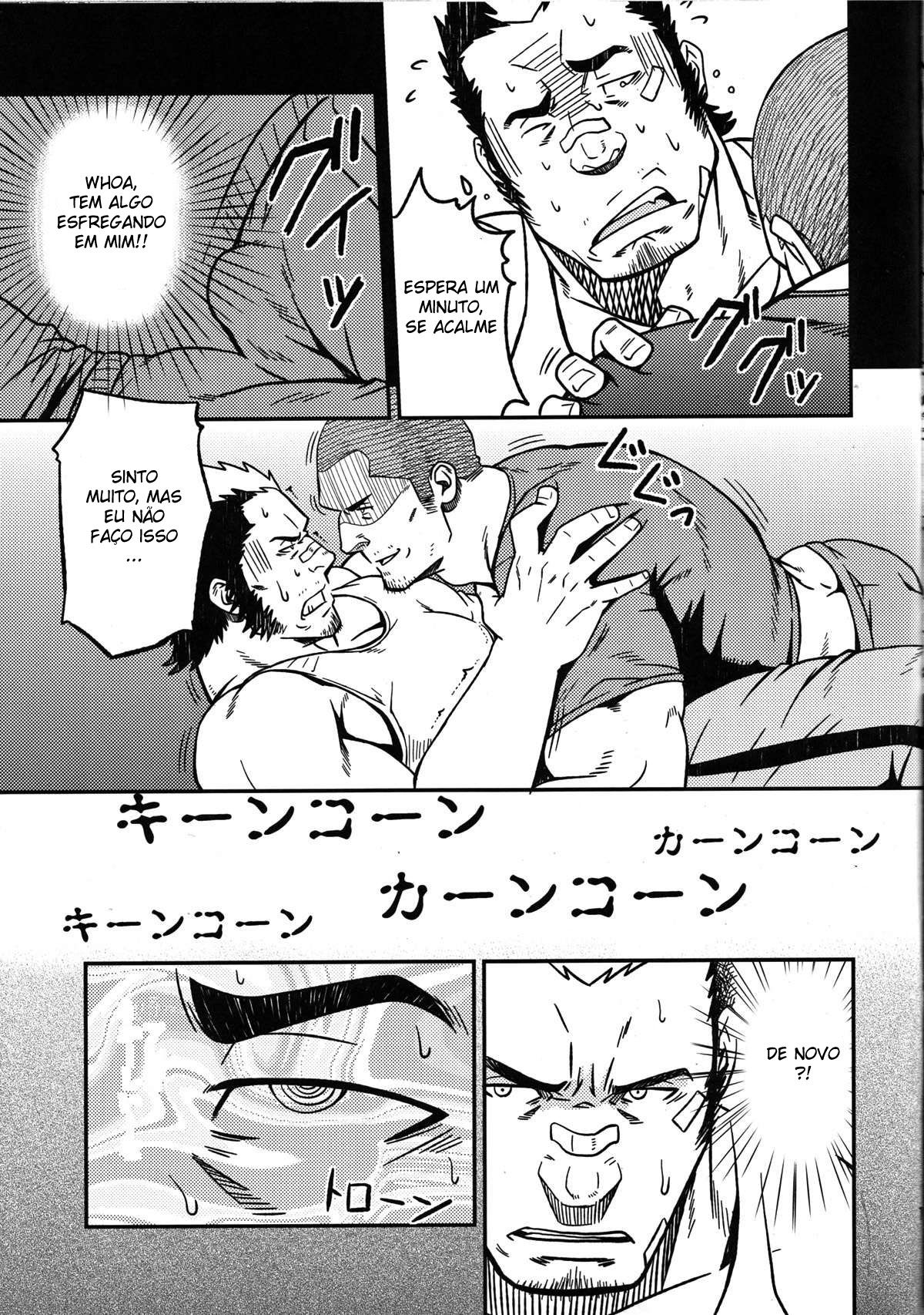 Delírios e Corda de Pular - Page 10