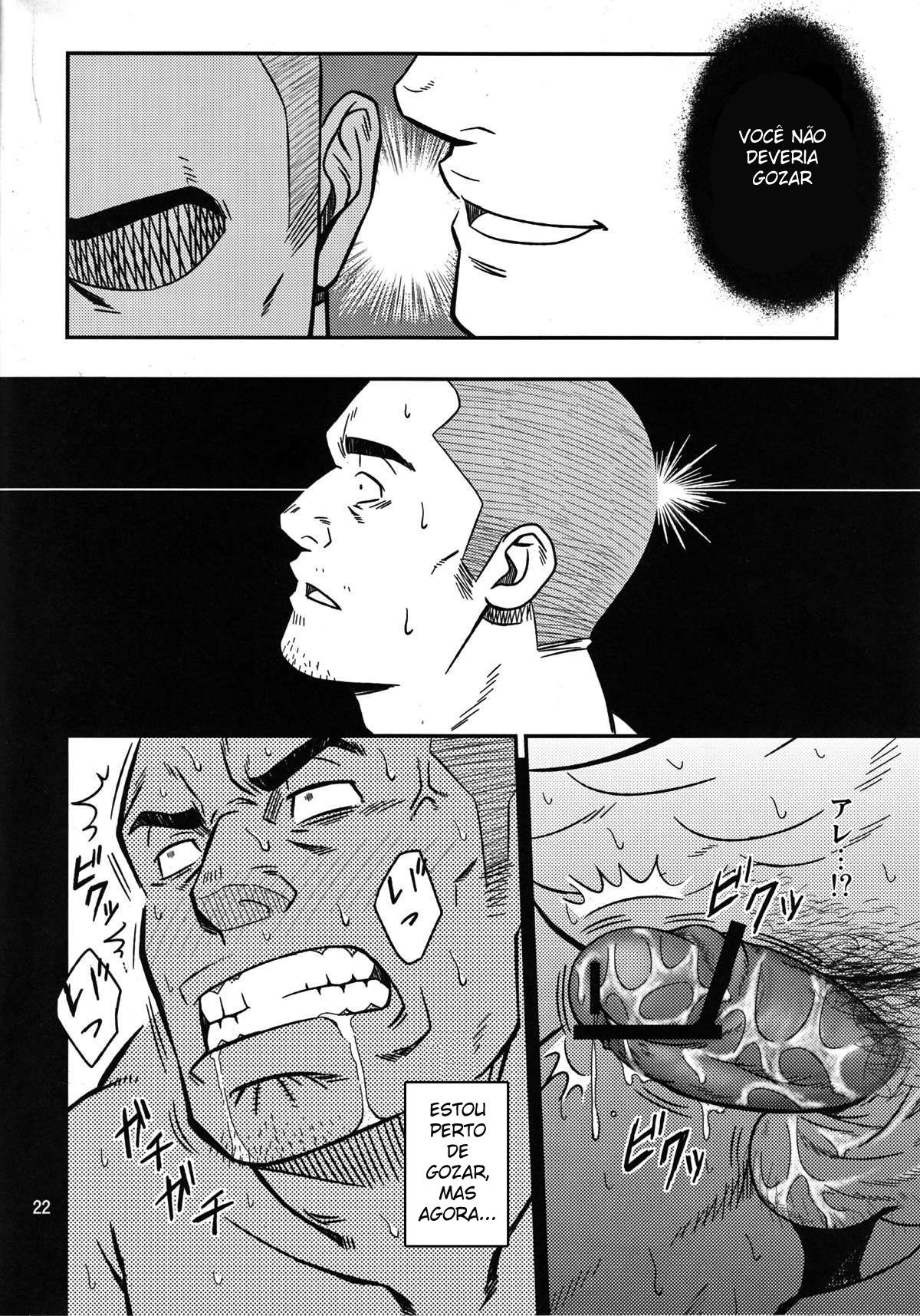 Delírios e Corda de Pular - Page 21
