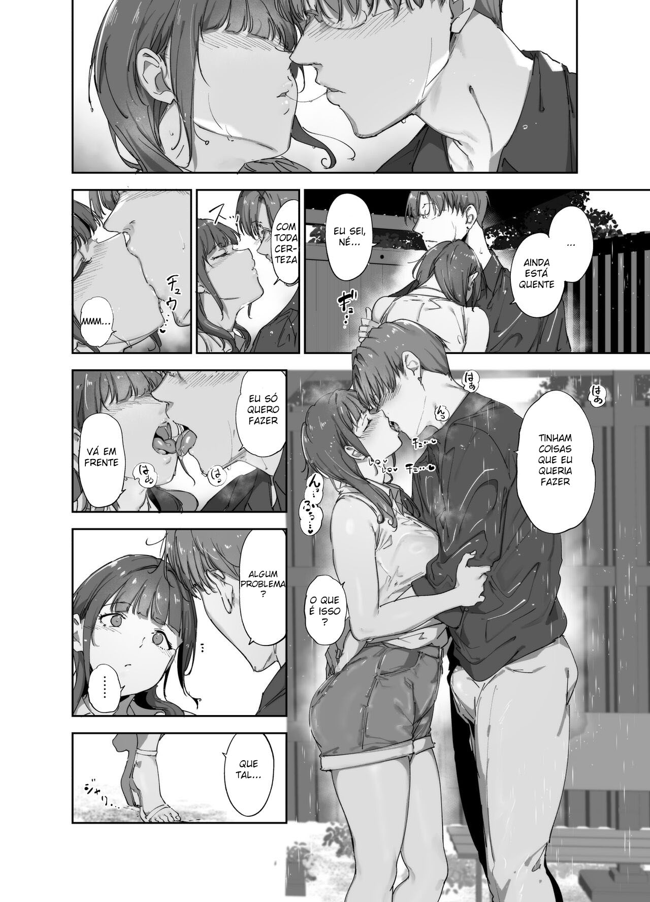 Dia de Folga de - Page 9
