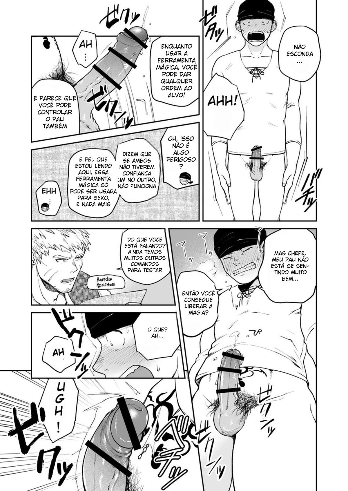 Dungeon De Dojitta Shinjin Bouken-Sha Ga “Inmon Seisei Mahou” De Kando O Agerarete Ikasare Makuru Hanashi - Page 8