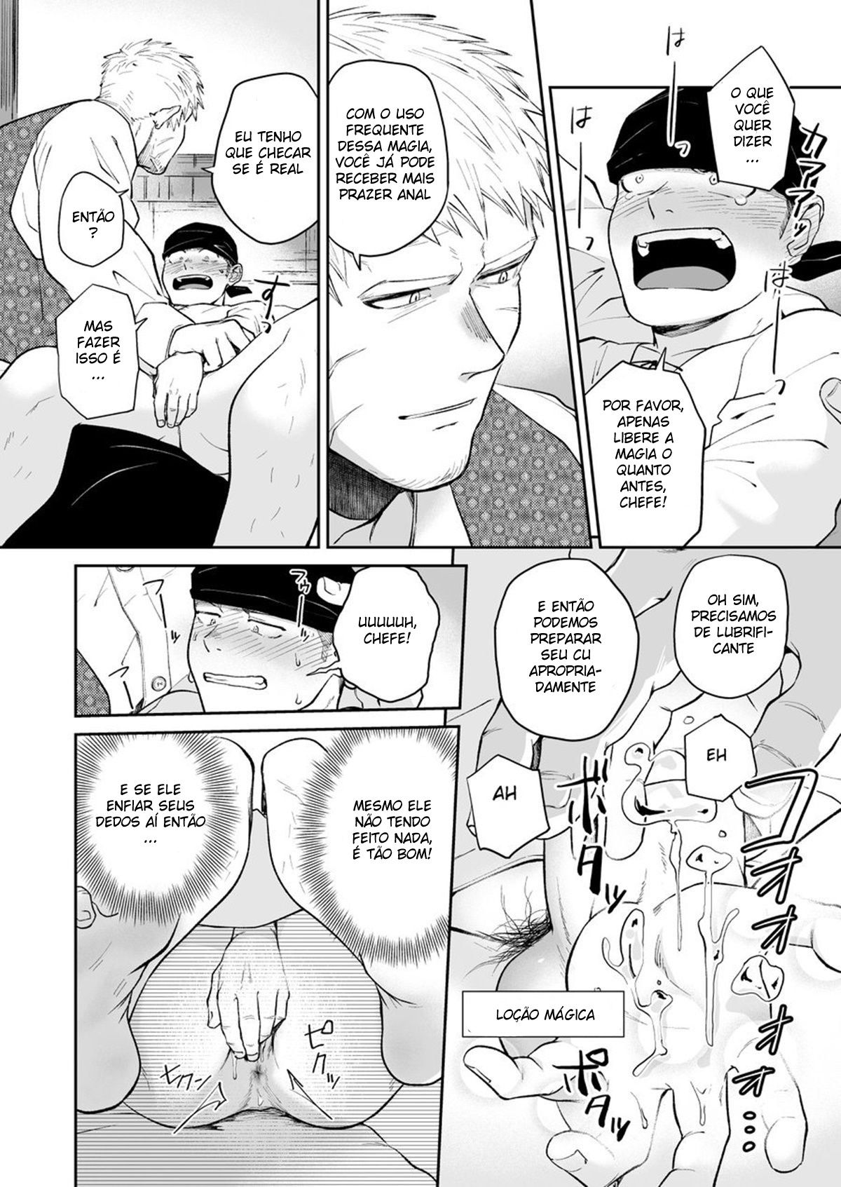 Dungeon De Dojitta Shinjin Bouken-Sha Ga “Inmon Seisei Mahou” De Kando O Agerarete Ikasare Makuru Hanashi - Page 13