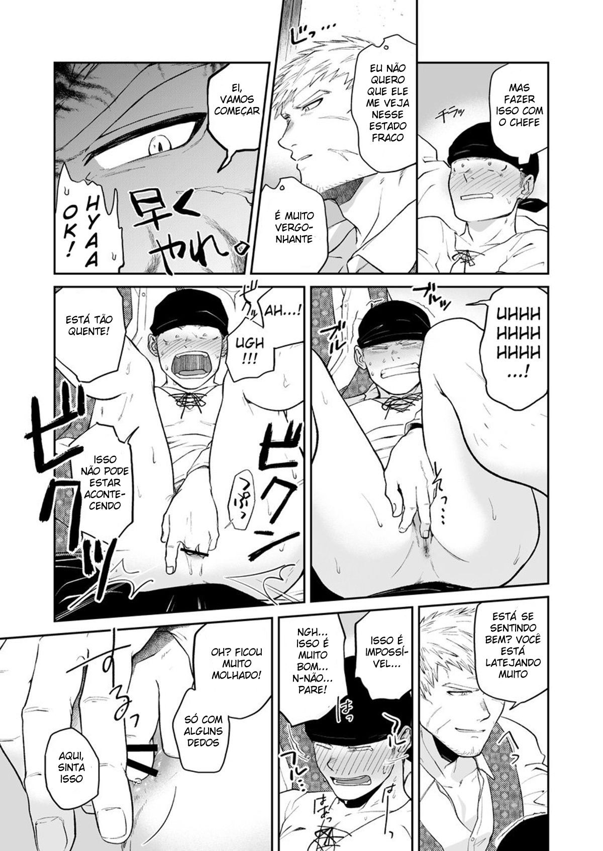 Dungeon De Dojitta Shinjin Bouken-Sha Ga “Inmon Seisei Mahou” De Kando O Agerarete Ikasare Makuru Hanashi - Page 14