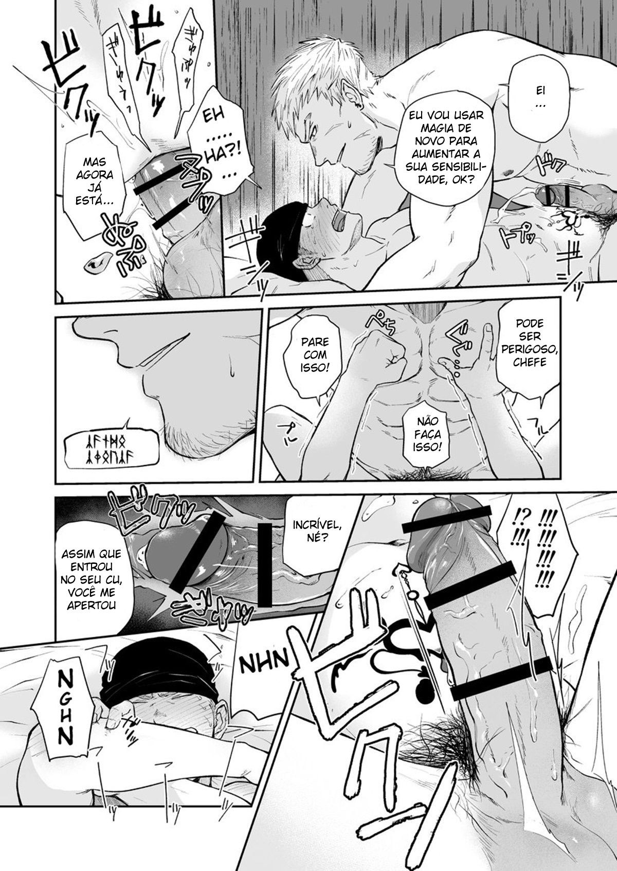 Dungeon De Dojitta Shinjin Bouken-Sha Ga “Inmon Seisei Mahou” De Kando O Agerarete Ikasare Makuru Hanashi - Page 23