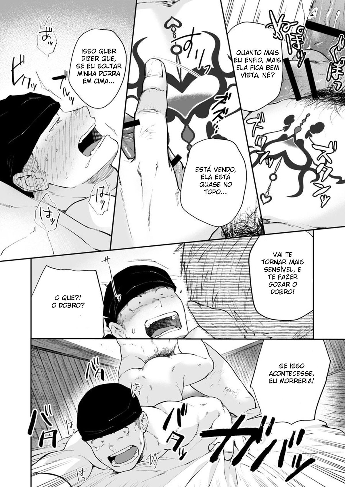 Dungeon De Dojitta Shinjin Bouken-Sha Ga “Inmon Seisei Mahou” De Kando O Agerarete Ikasare Makuru Hanashi - Page 25