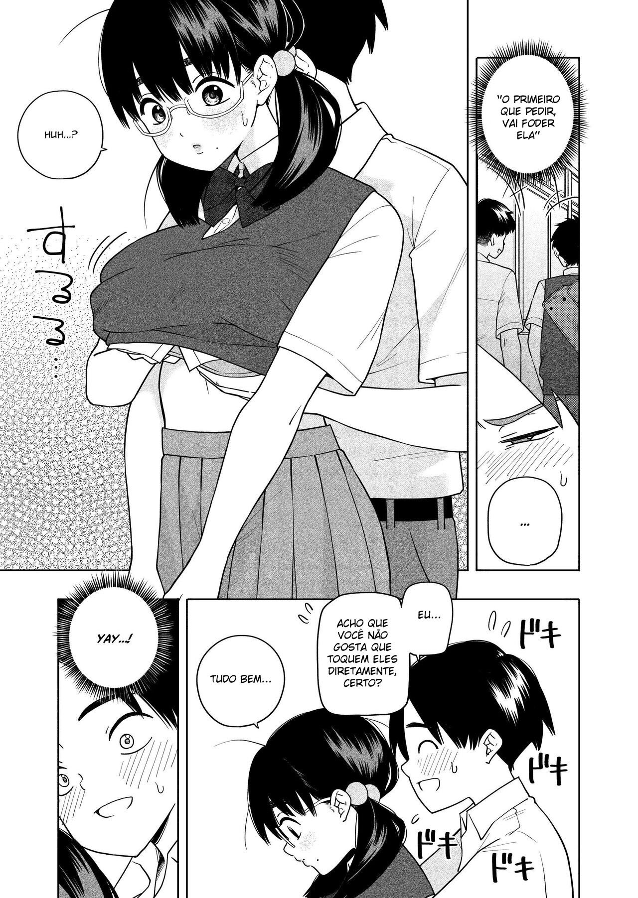 Eu Quero e Anseio Por Isso. - Page 14