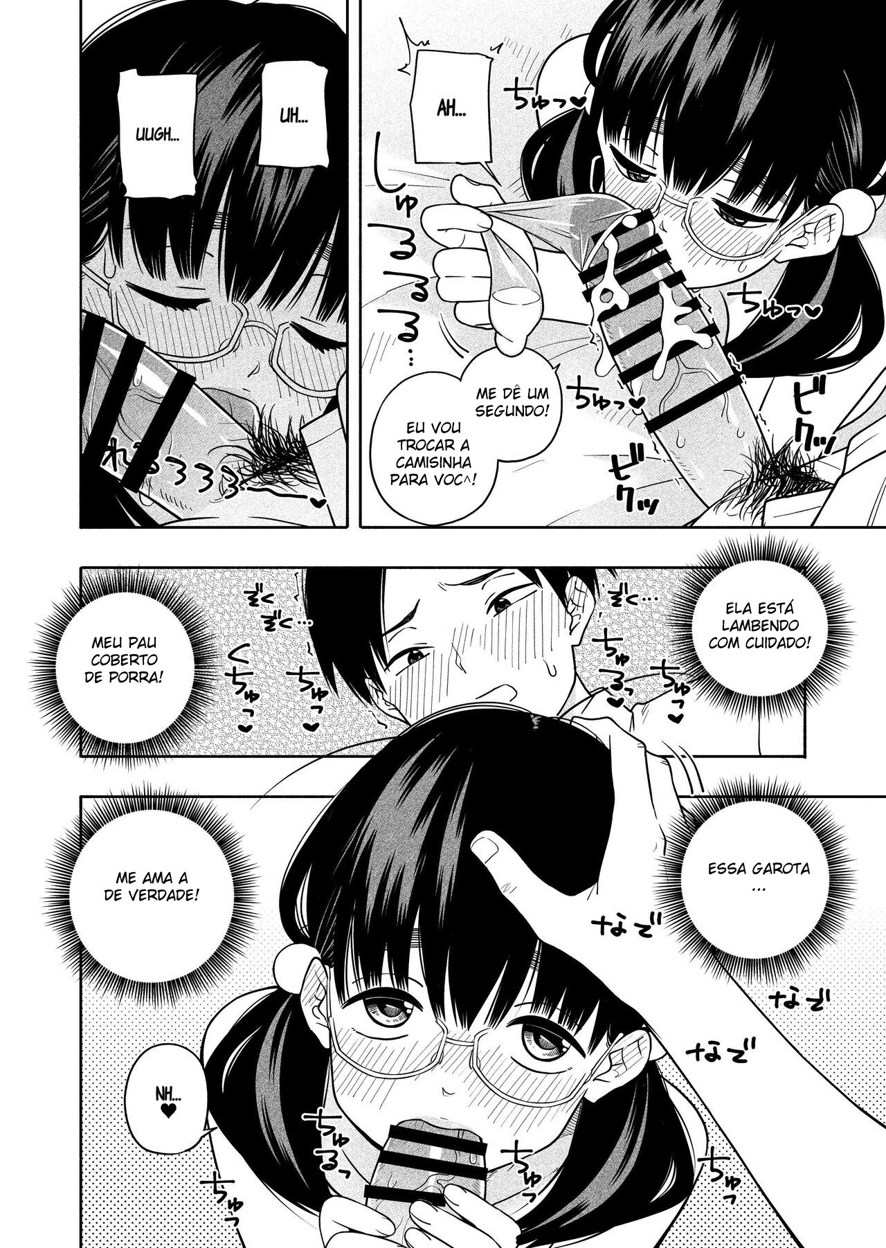 Eu Quero e Anseio Por Isso. - Page 51