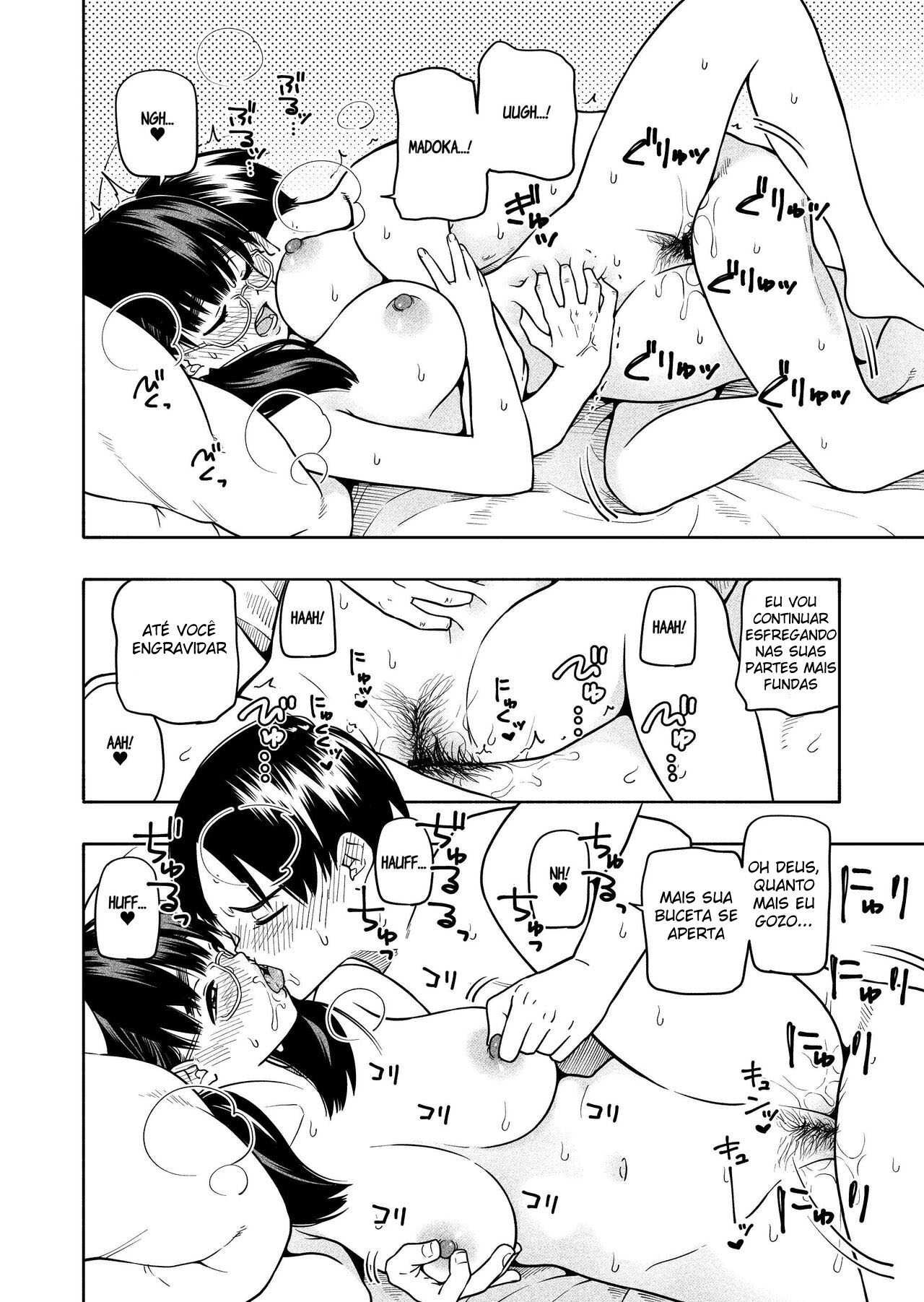 Eu Quero e Anseio Por Isso. - Page 69