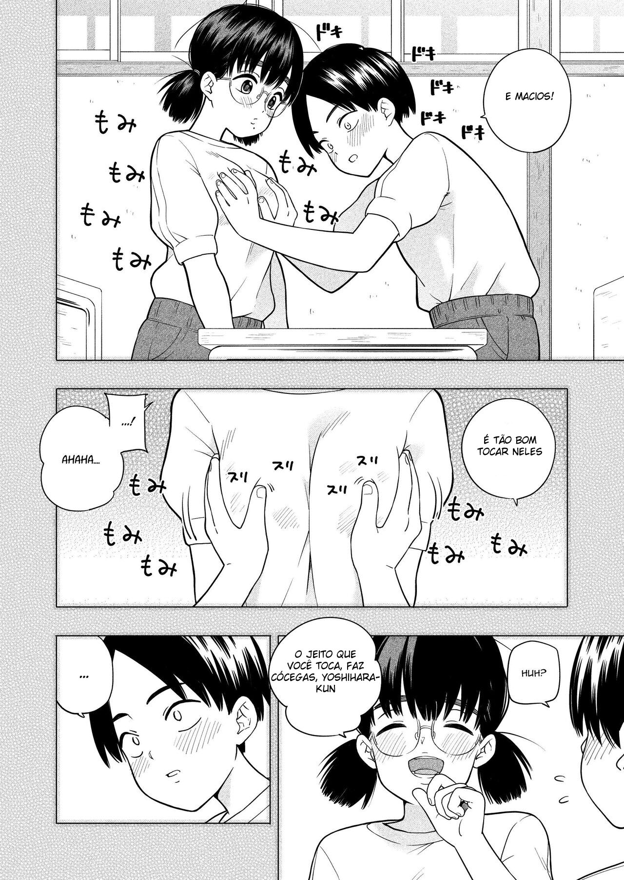 Eu Quero e Anseio Por Isso. - Page 71