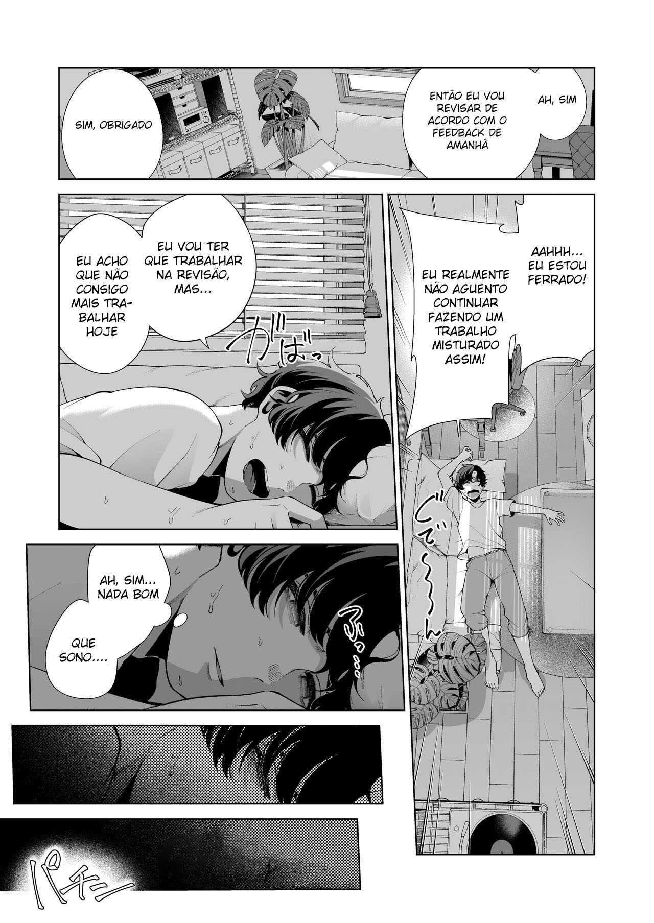 Fazendo Sexo Desleixado Até de Manhã Com Minha Namorada Que Mora Comigo - Page 2