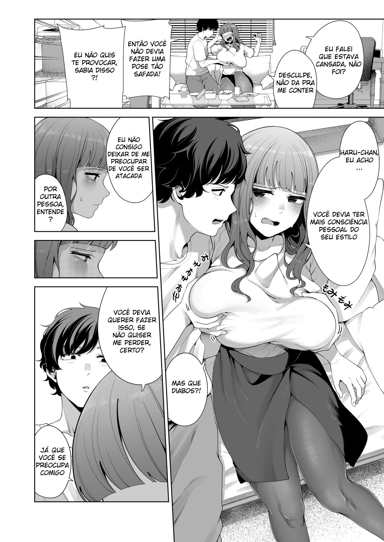 Fazendo Sexo Desleixado Até de Manhã Com Minha Namorada Que Mora Comigo - Page 7