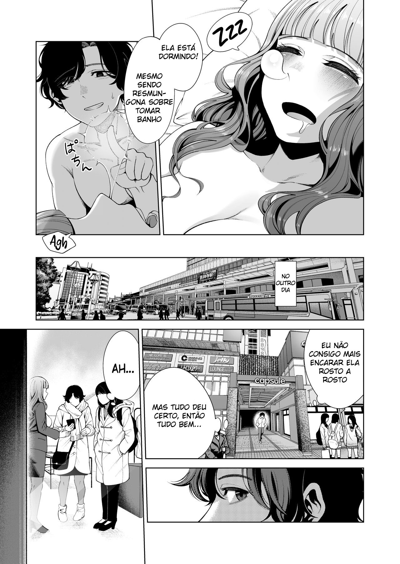 Fazendo Sexo Desleixado Até de Manhã Com Minha Namorada Que Mora Comigo - Page 26
