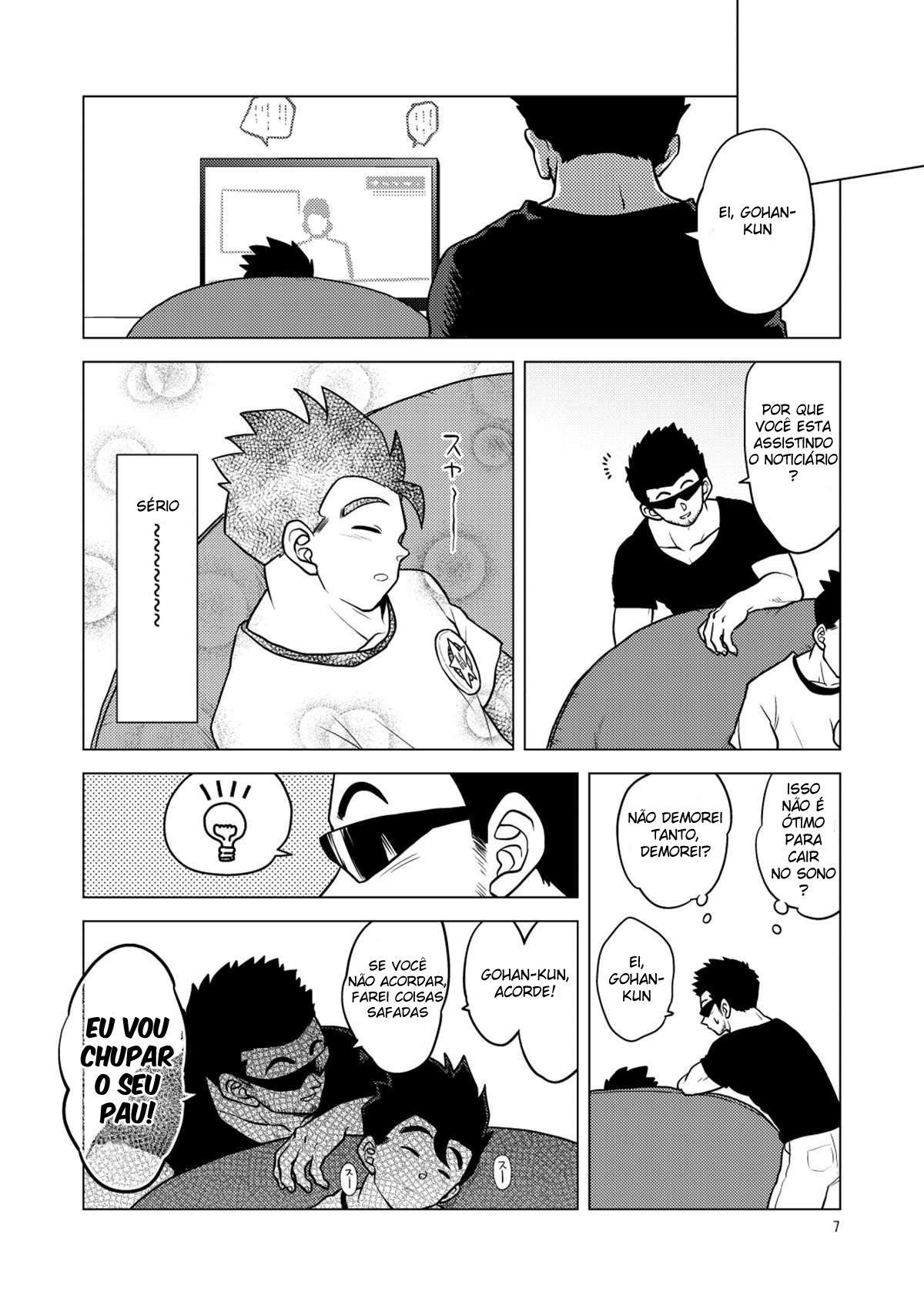 Gohan o Taberu Hon 2 - Page 7
