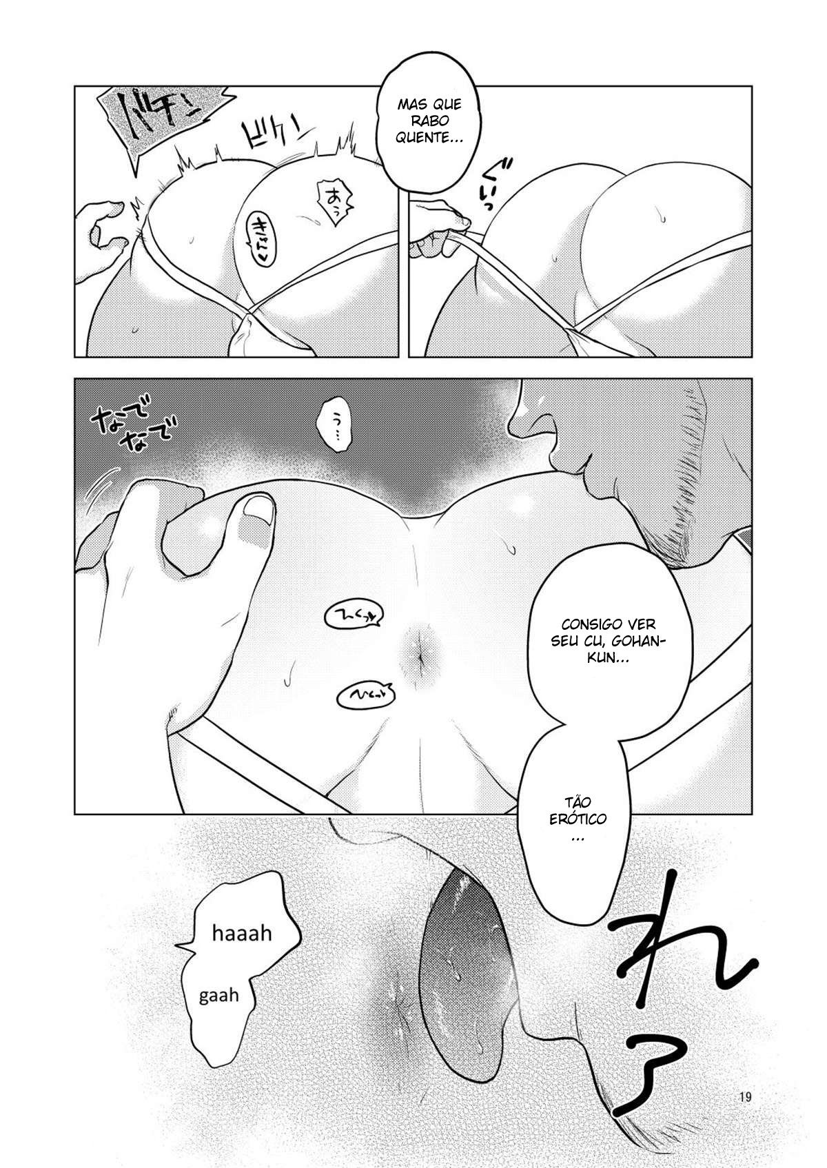 Gohan o Taberu Hon 2 - Page 19