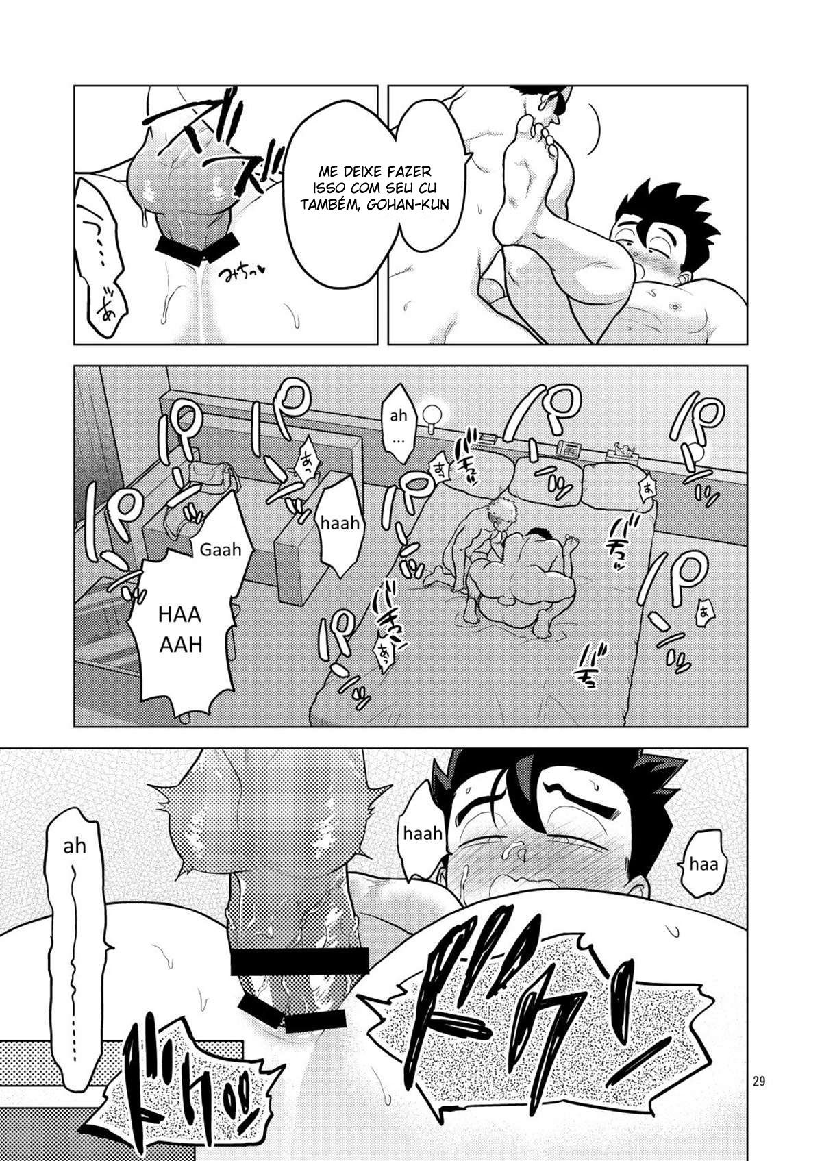 Gohan o Taberu Hon 3 - Page 28