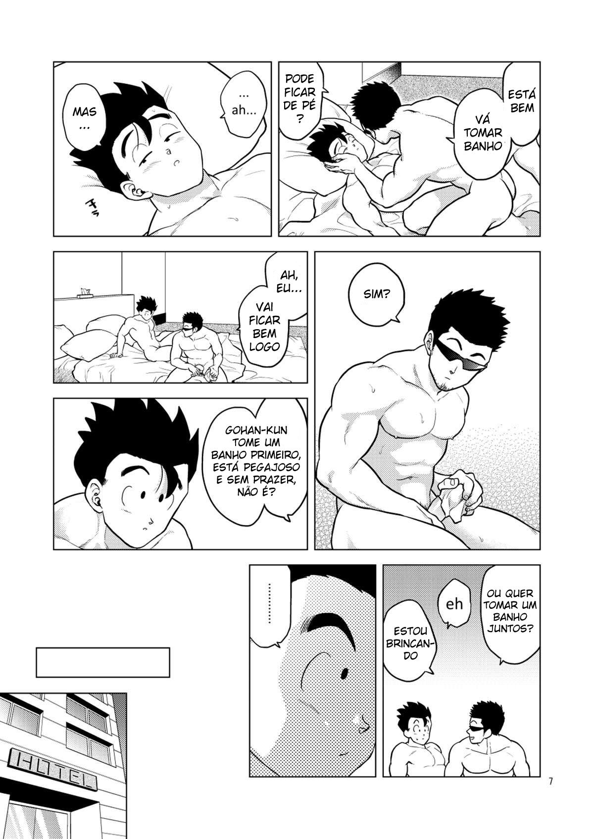 Gohan o Taberu Hon 4 - Page 7