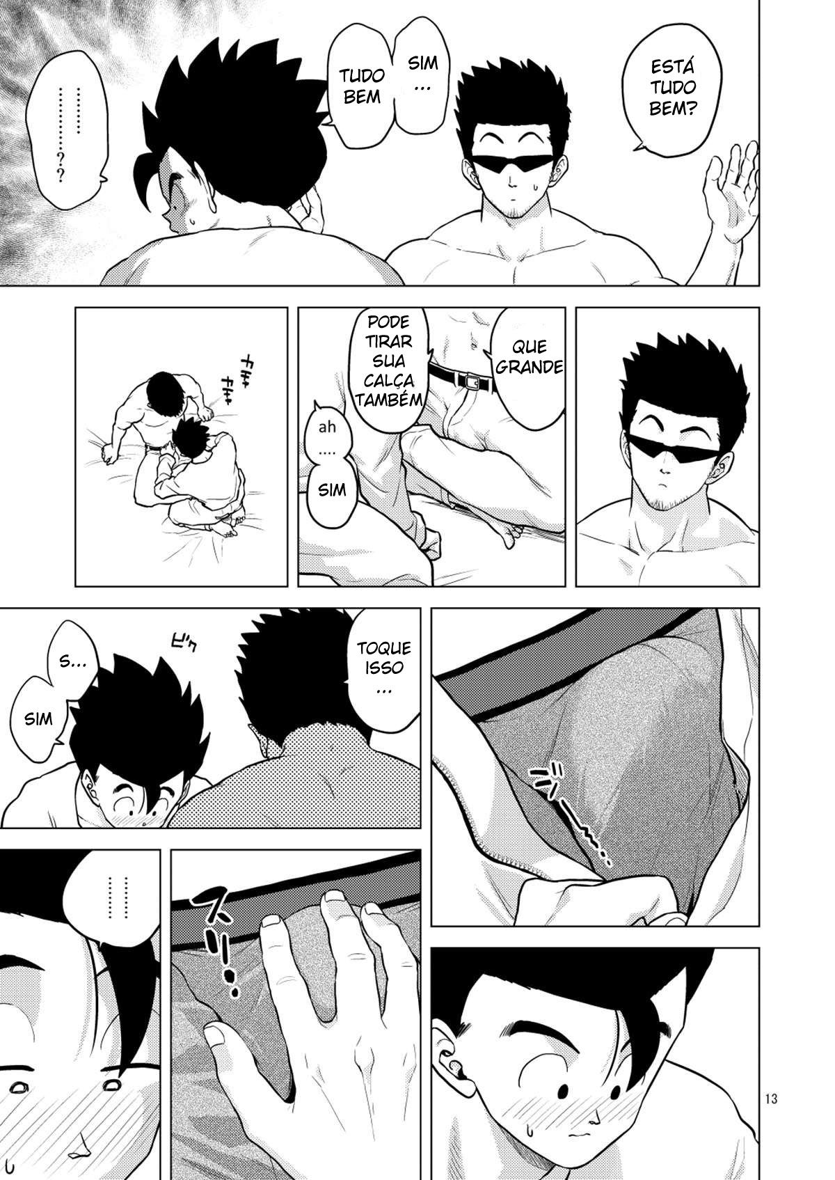 Gohan o Taberu Hon 4 - Page 13