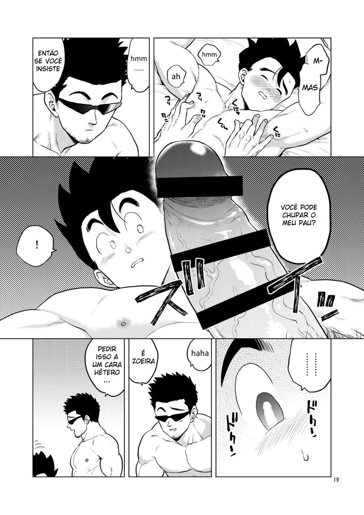 Gohan o Taberu Hon 4 - Page 19