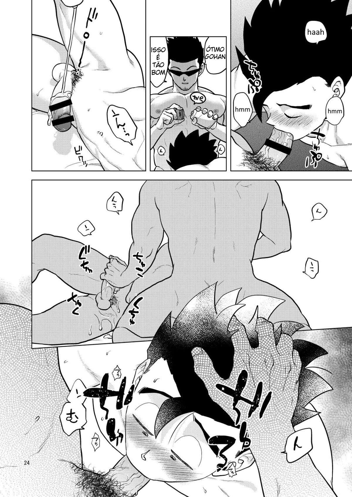 Gohan o Taberu Hon 4 - Page 24