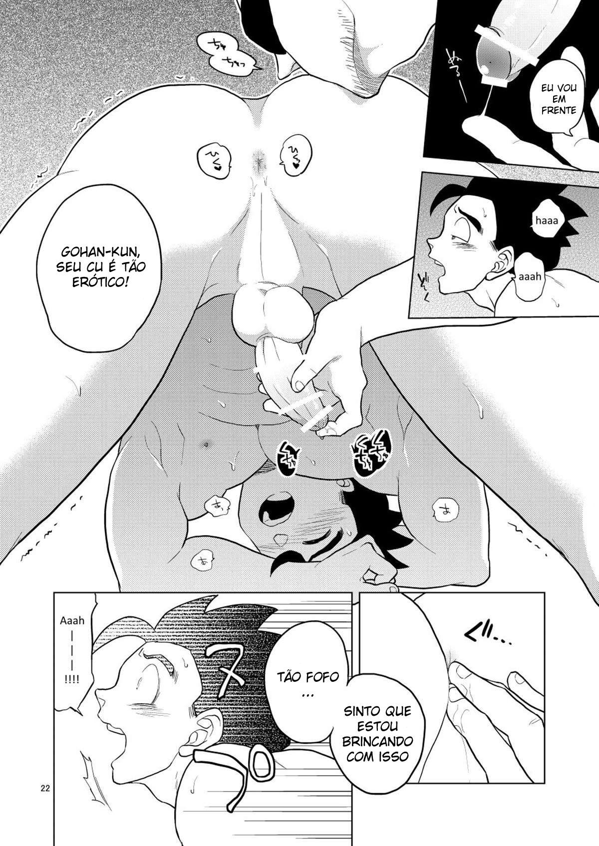 Gohan o Taberu Hon - Page 21