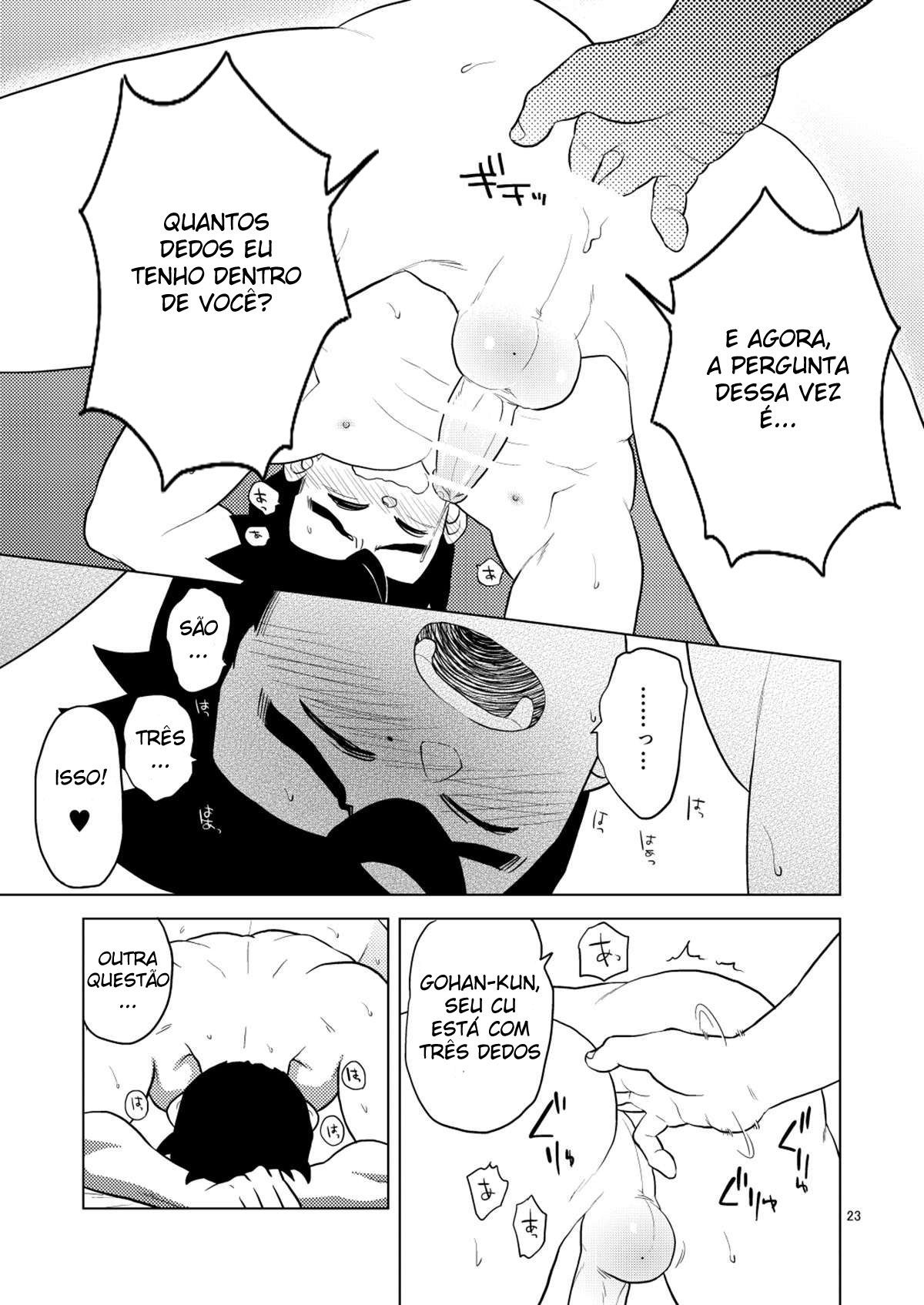 Gohan o Taberu Hon - Page 22