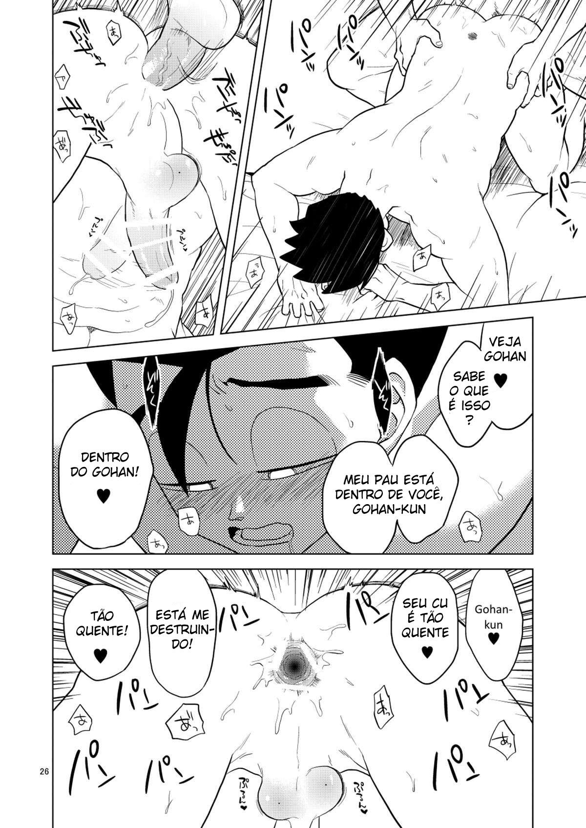 Gohan o Taberu Hon - Page 25