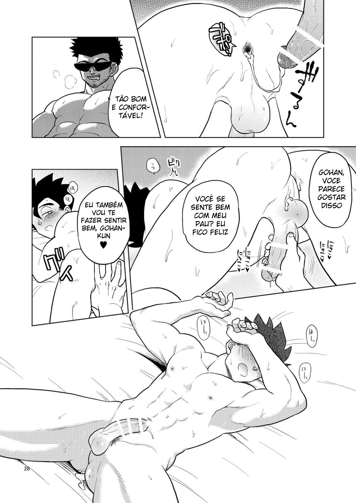 Gohan o Taberu Hon - Page 27