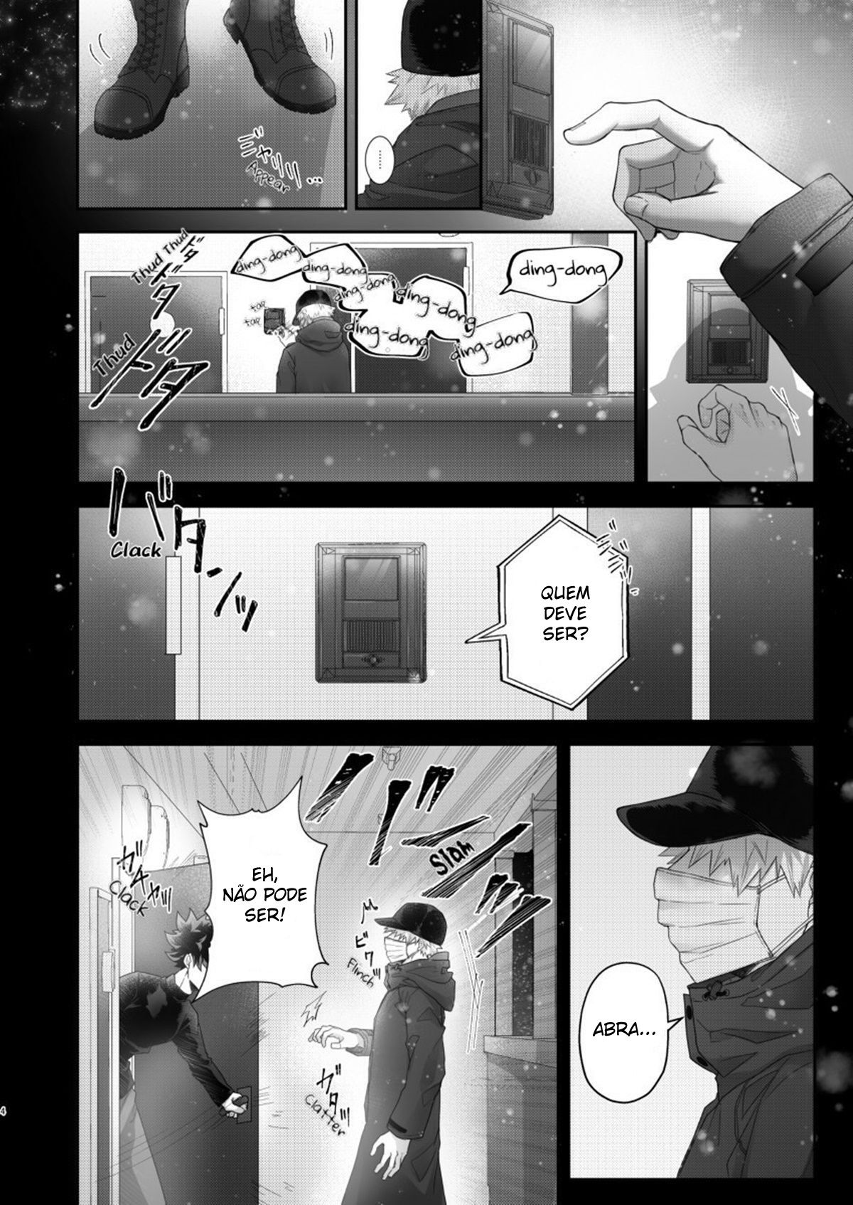 Ikara sassato nugasero kuso Deku - Page 2