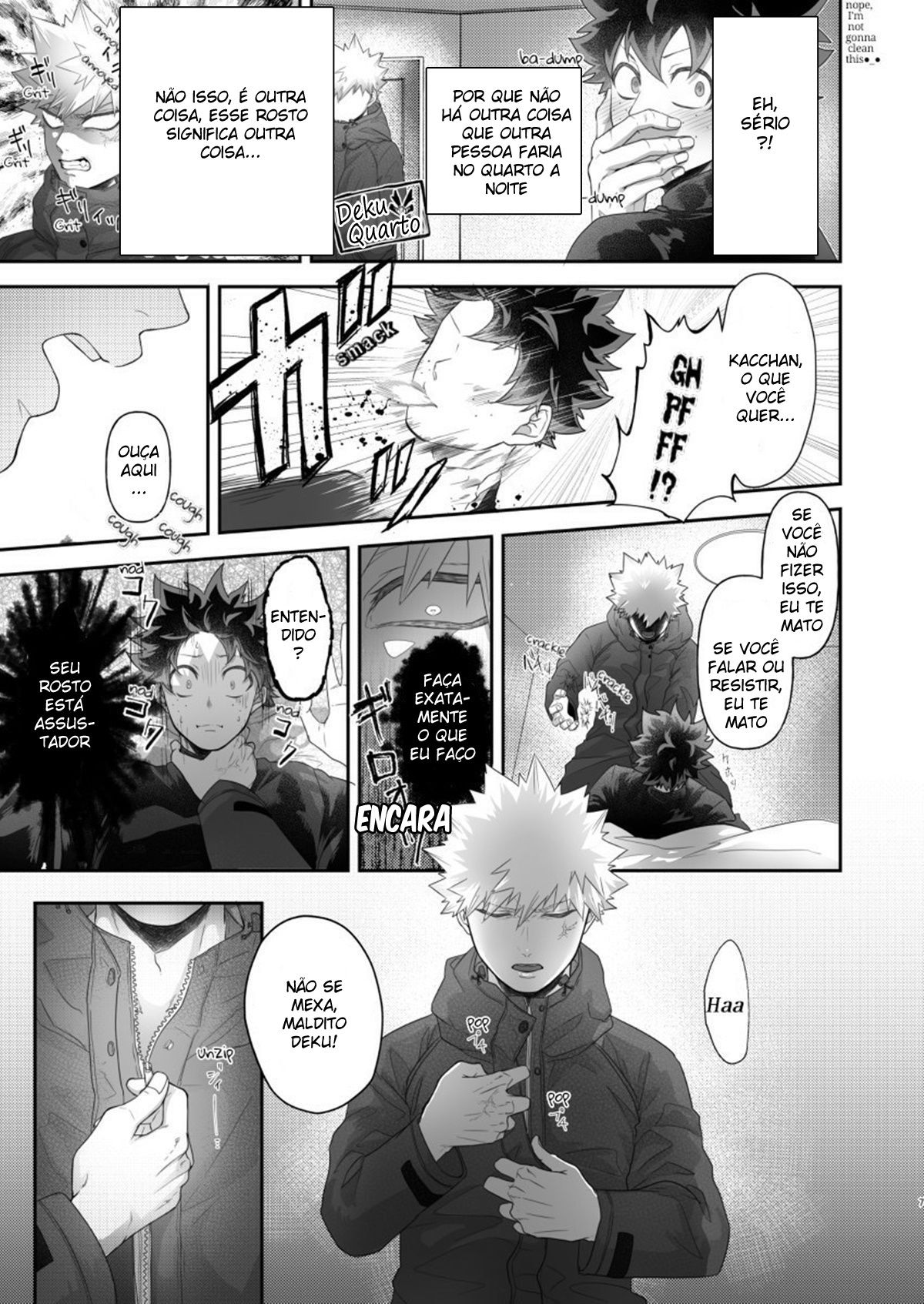 Ikara sassato nugasero kuso Deku - Page 5