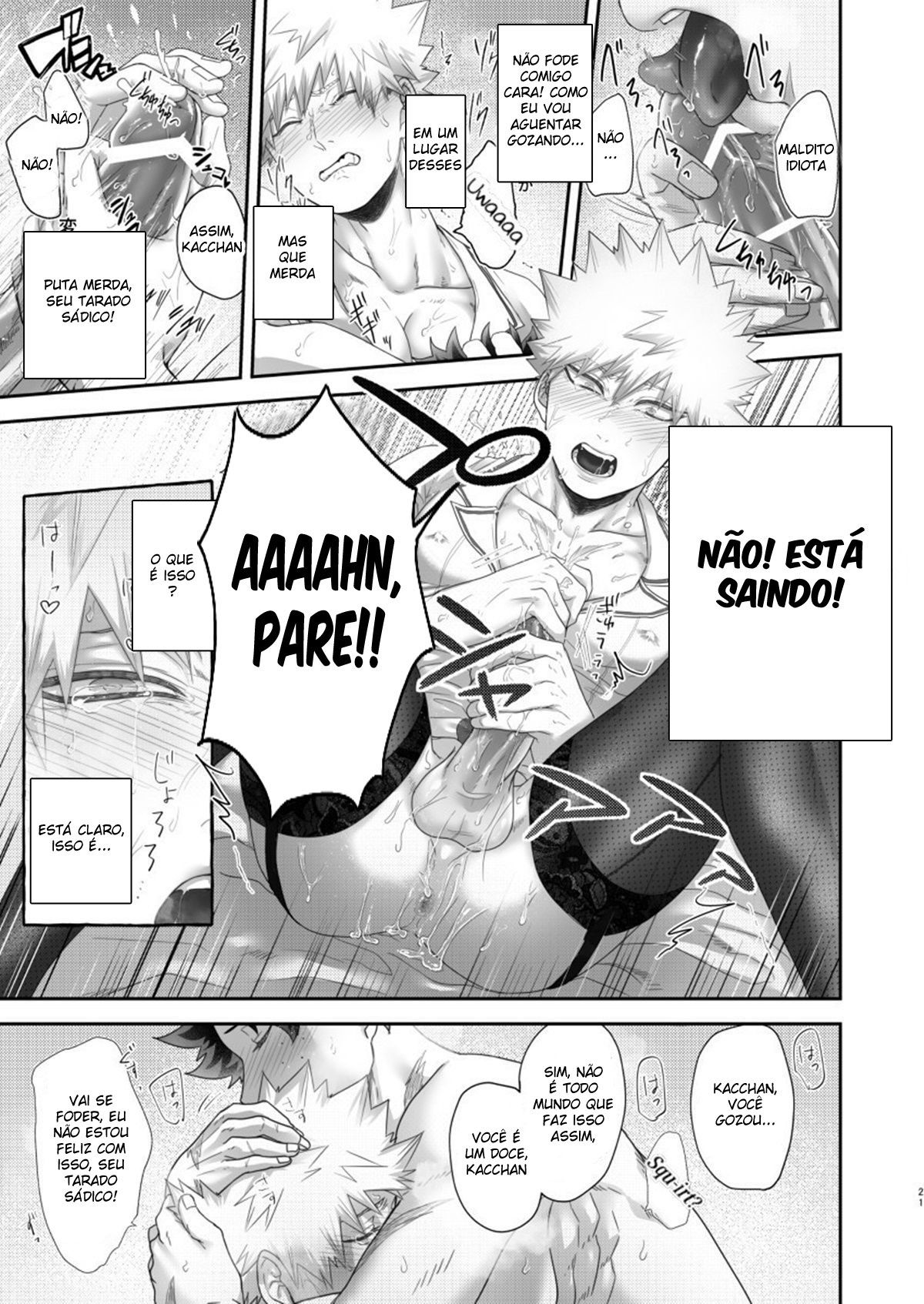Ikara sassato nugasero kuso Deku - Page 19