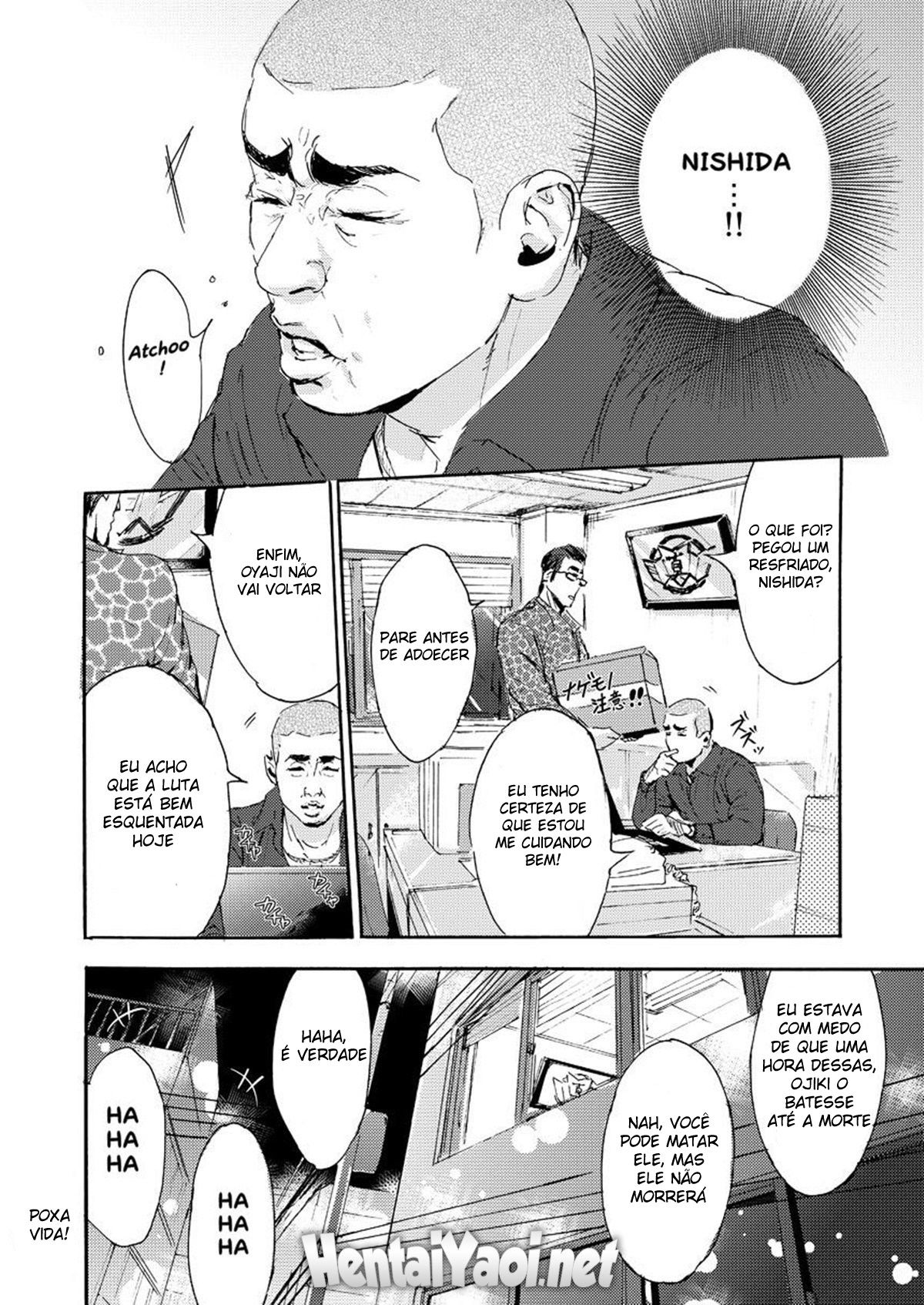 Kiryu-chan ni Korosareru! - Page 33