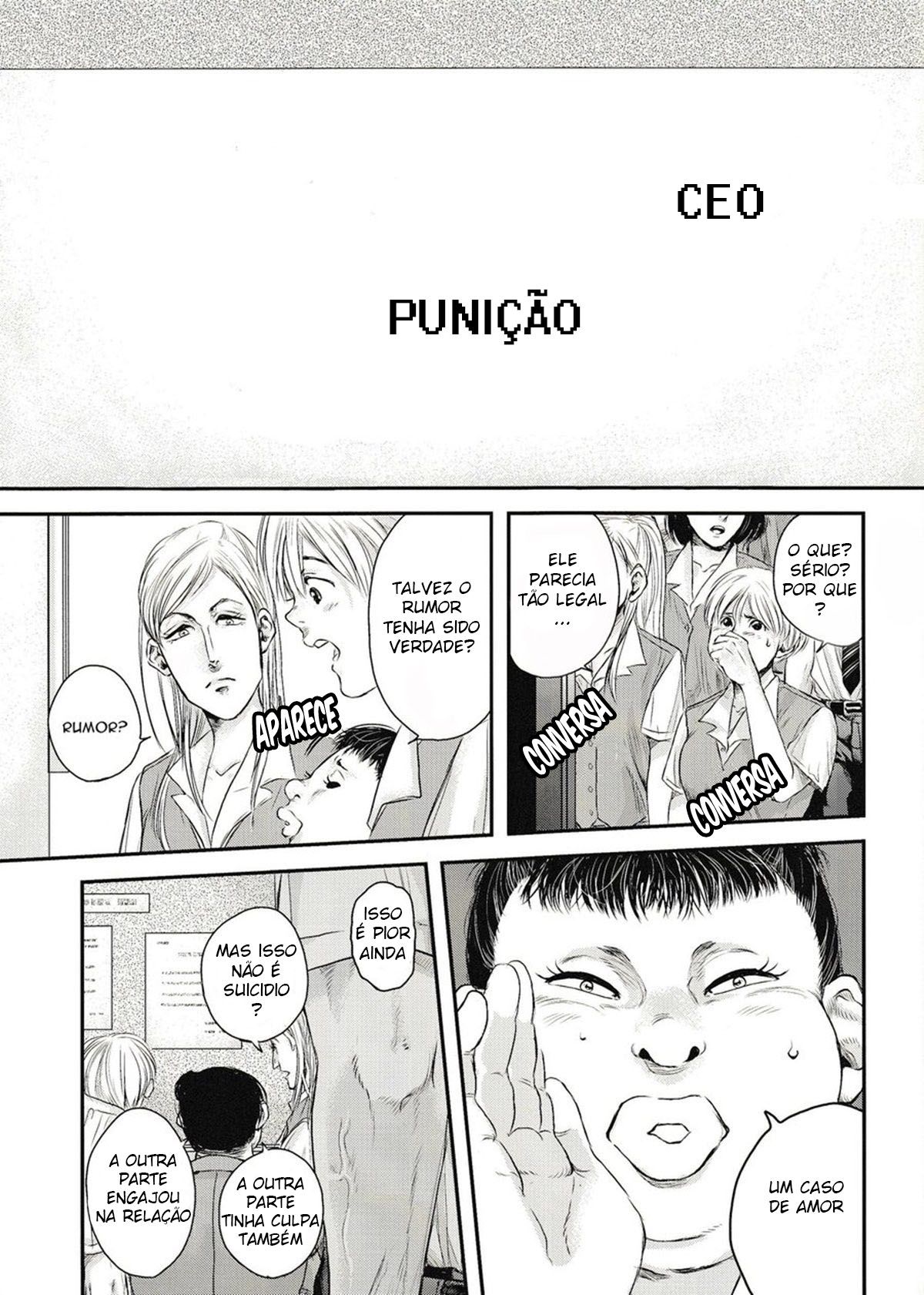 Maridos de Outras 2 - Page 7