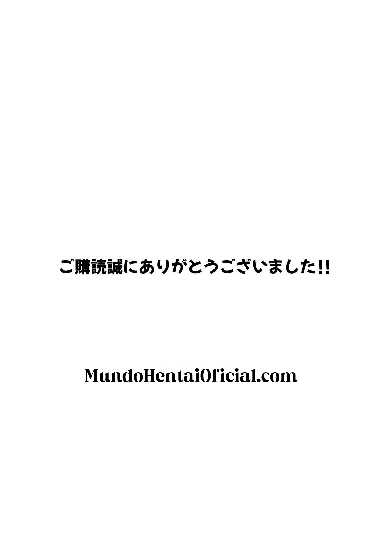 Minha Querida Irmã, é Muito Fácil de Persuadir - Page 66