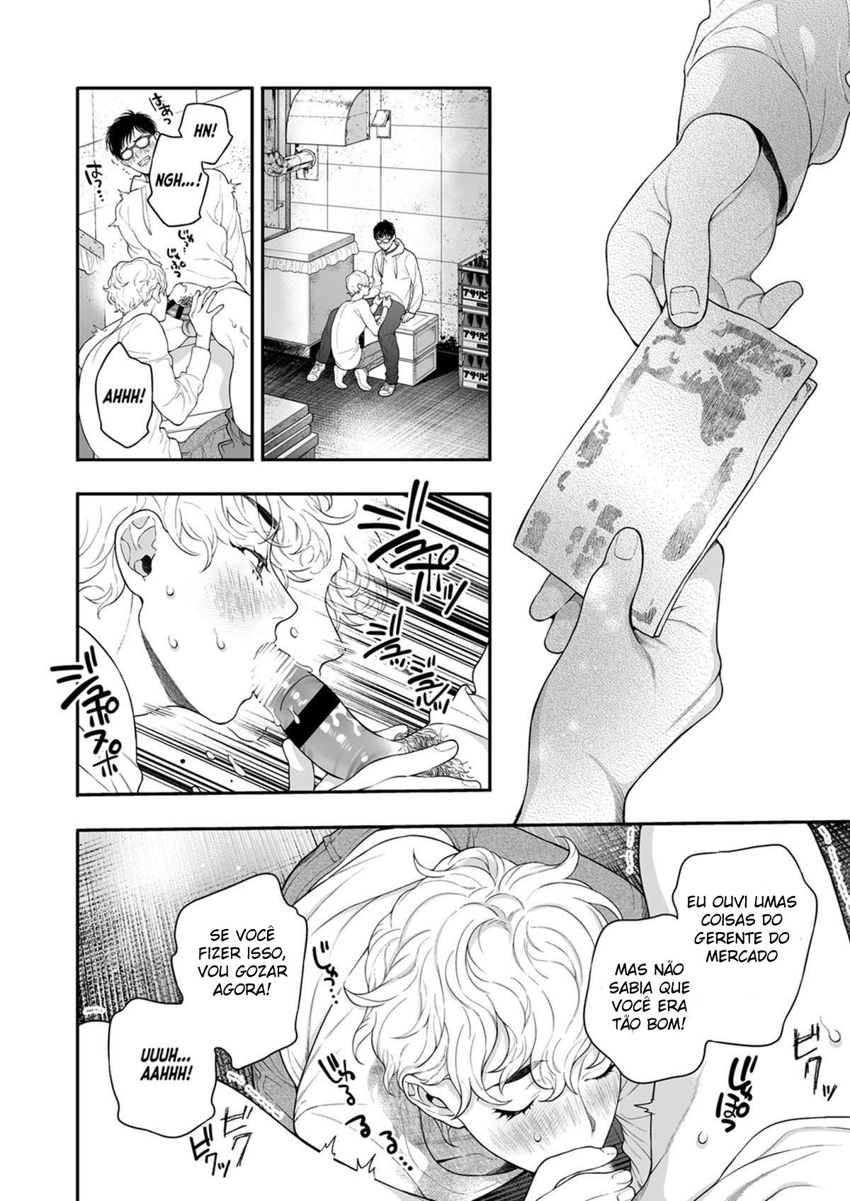 Por quanto você me compraria? - Page 13