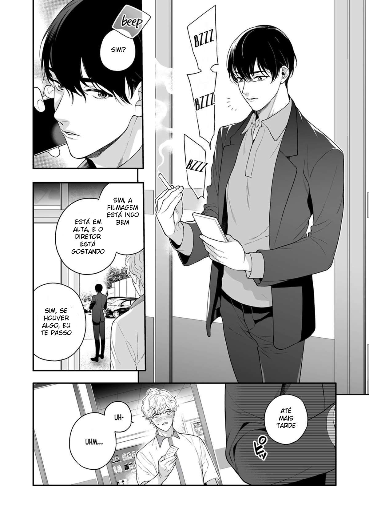 Por quanto você me compraria? - Page 21