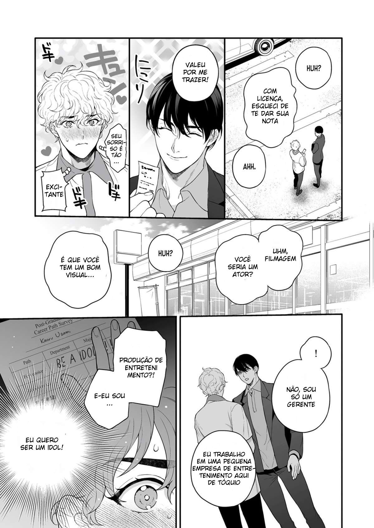 Por quanto você me compraria? - Page 22