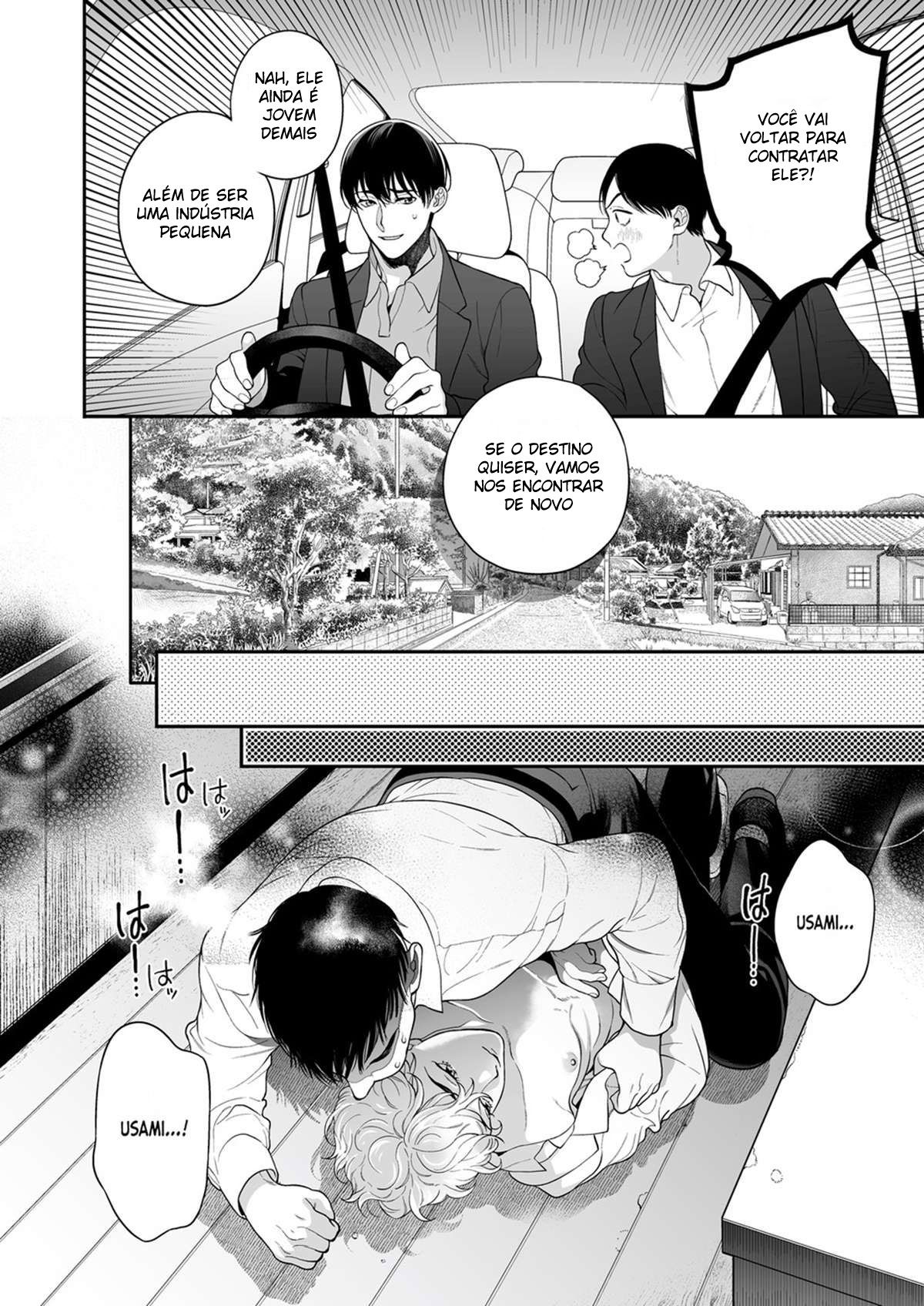 Por quanto você me compraria? - Page 25