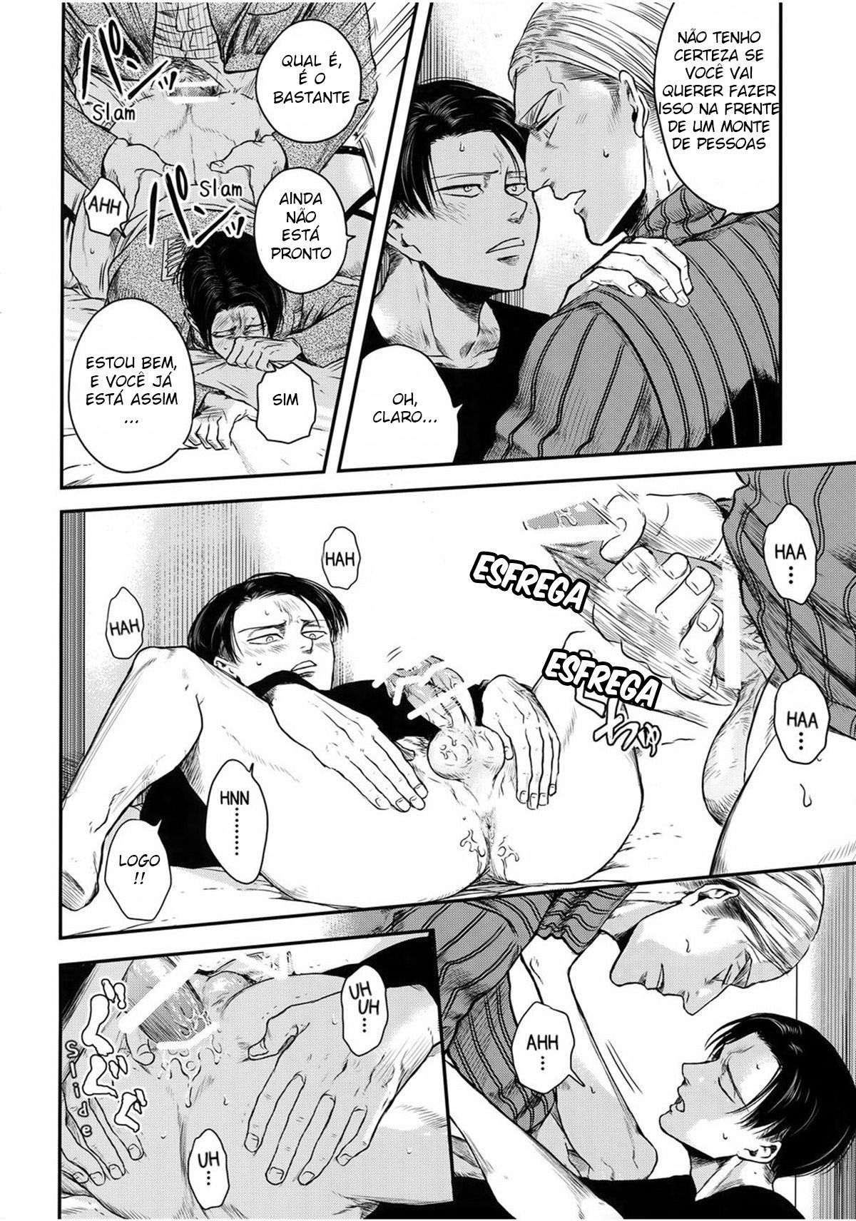 Pingpong Todoke-mono esu - Page 23