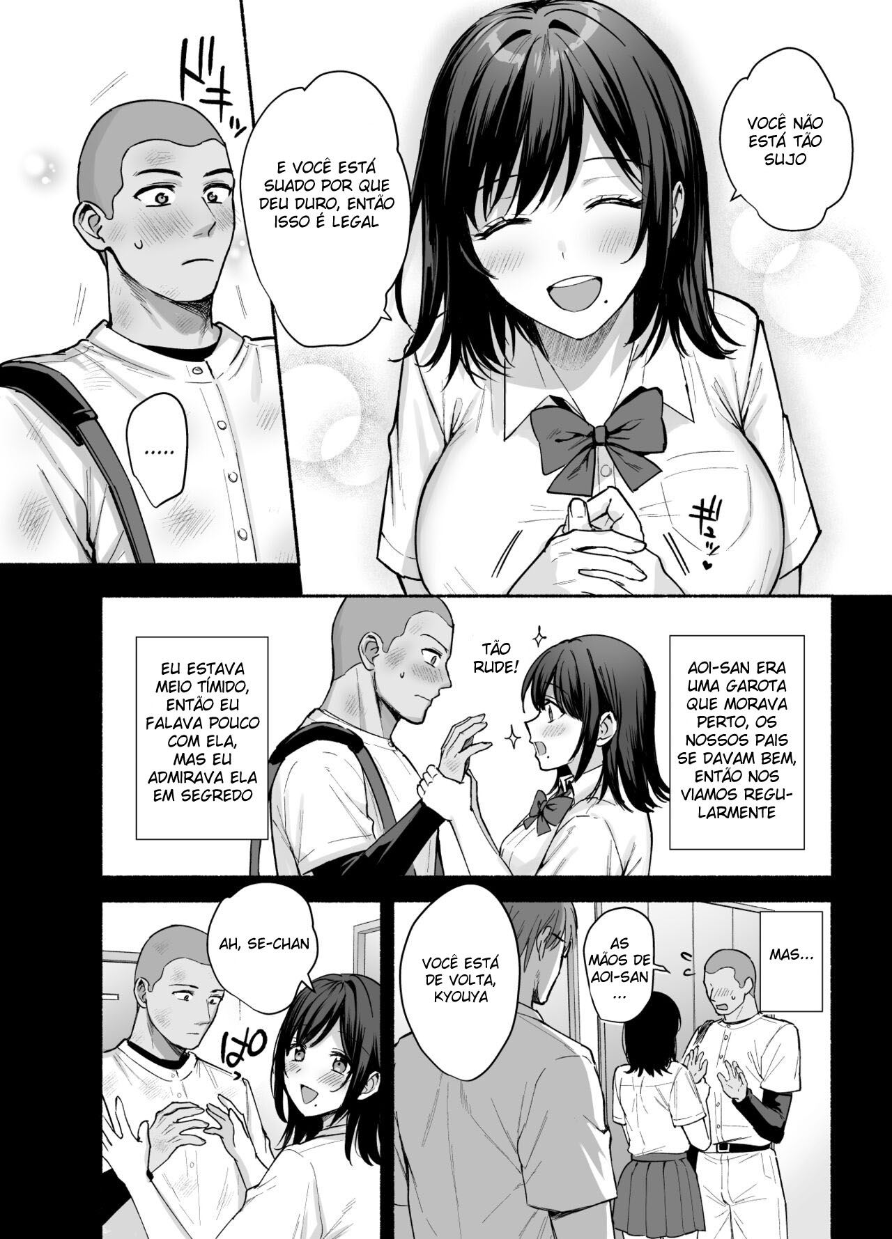 Pousada Feminina ~A Esposa Roubada e Corrompida~ - Page 5
