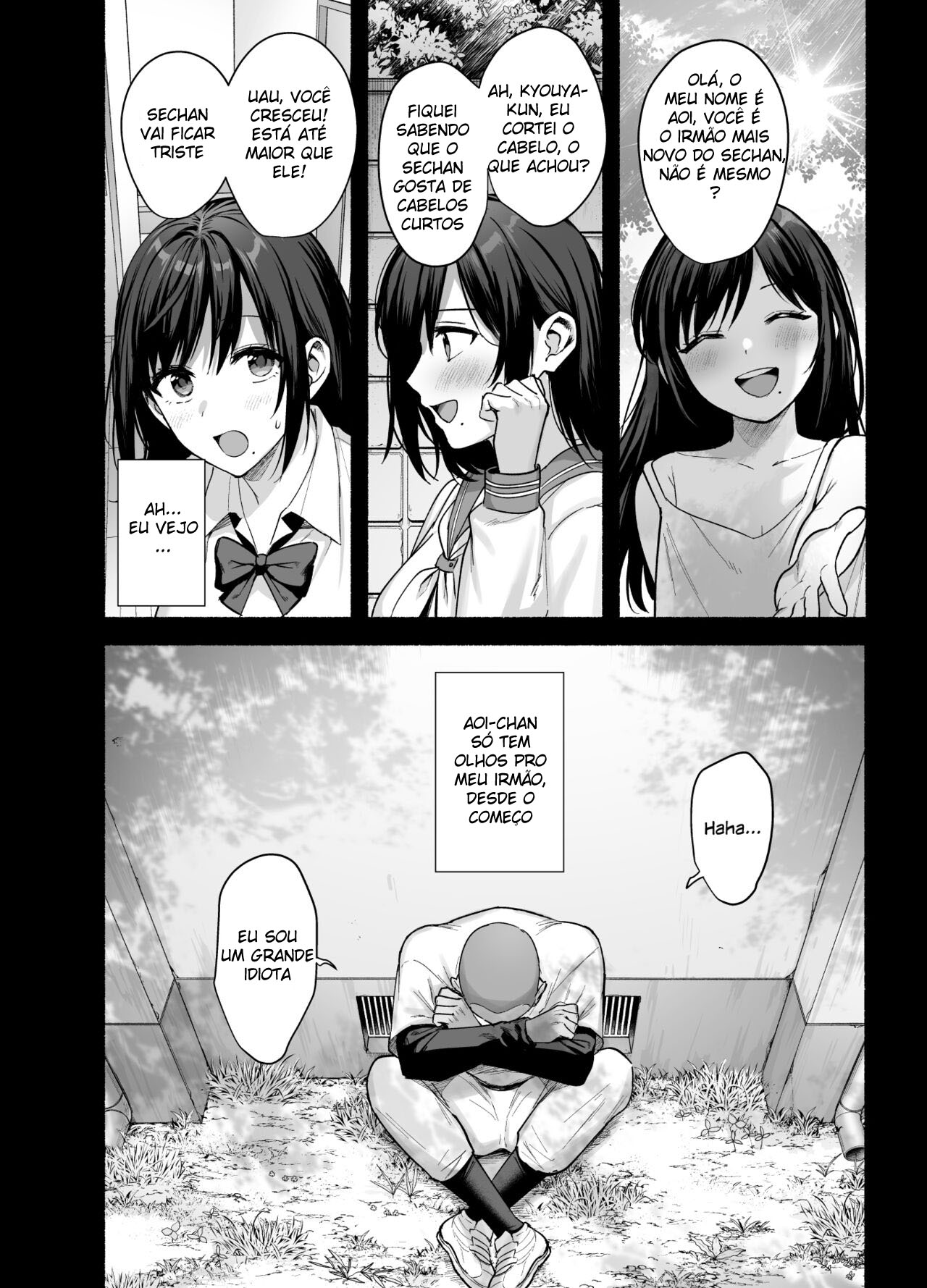 Pousada Feminina ~A Esposa Roubada e Corrompida~ - Page 11