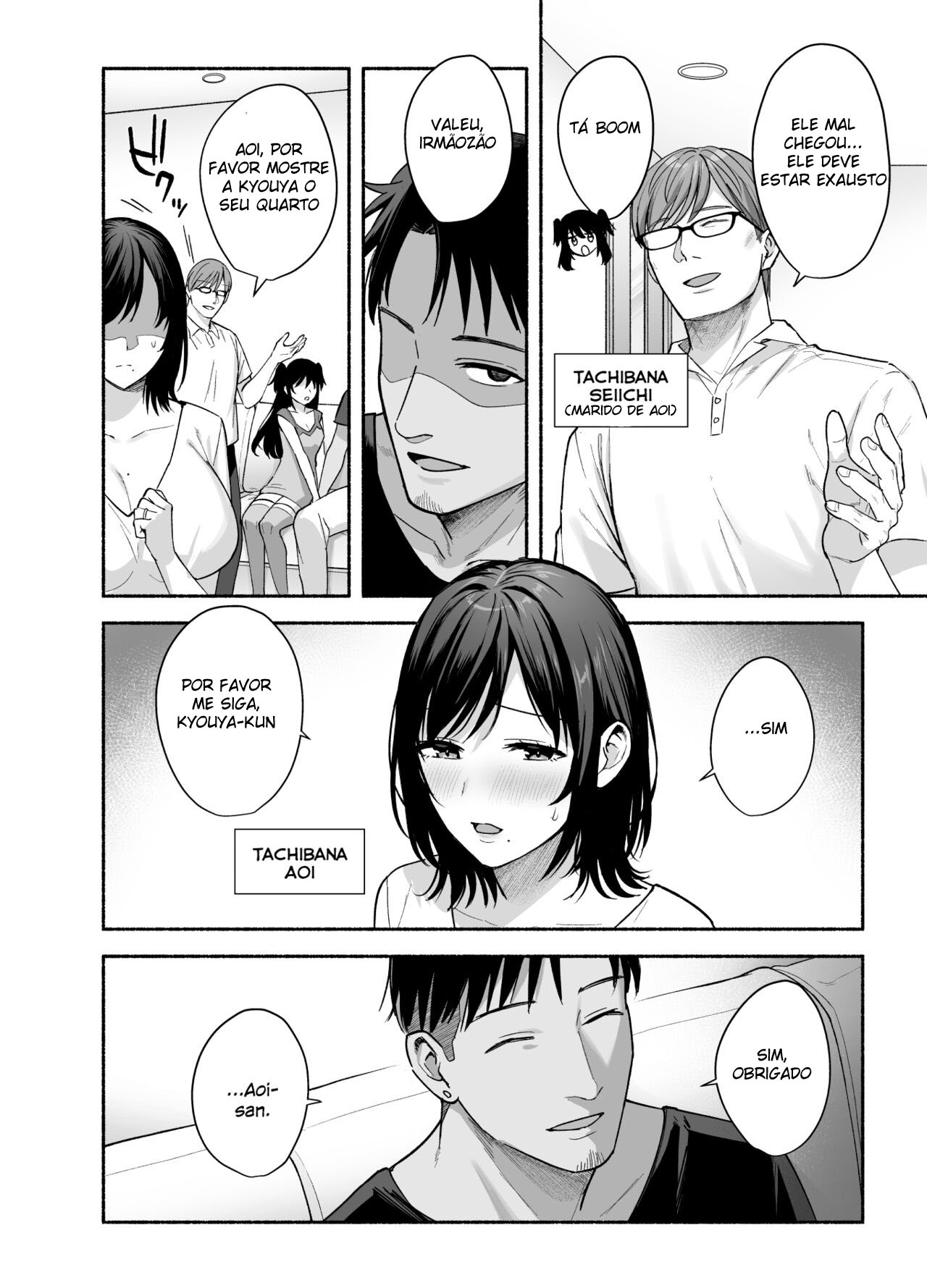 Pousada Feminina ~A Esposa Roubada e Corrompida~ - Page 15
