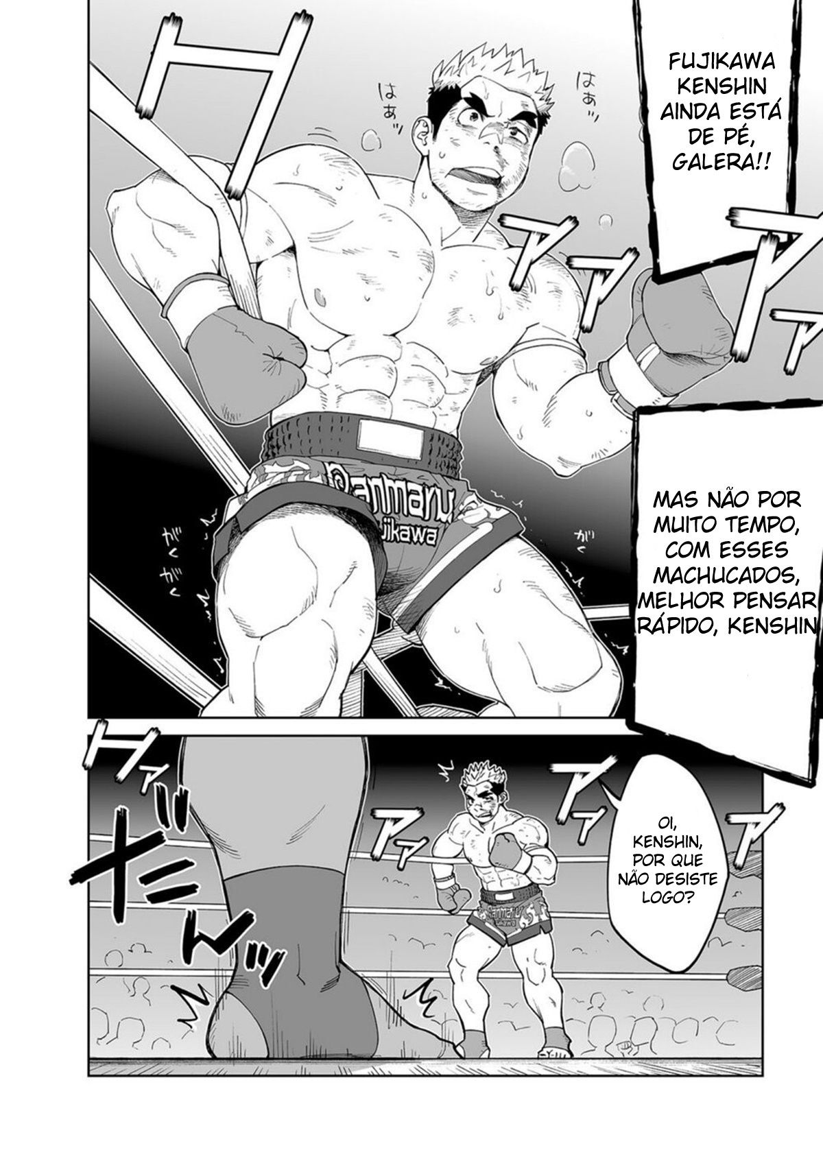 Preciso de um Saco de Pancadas - Page 3
