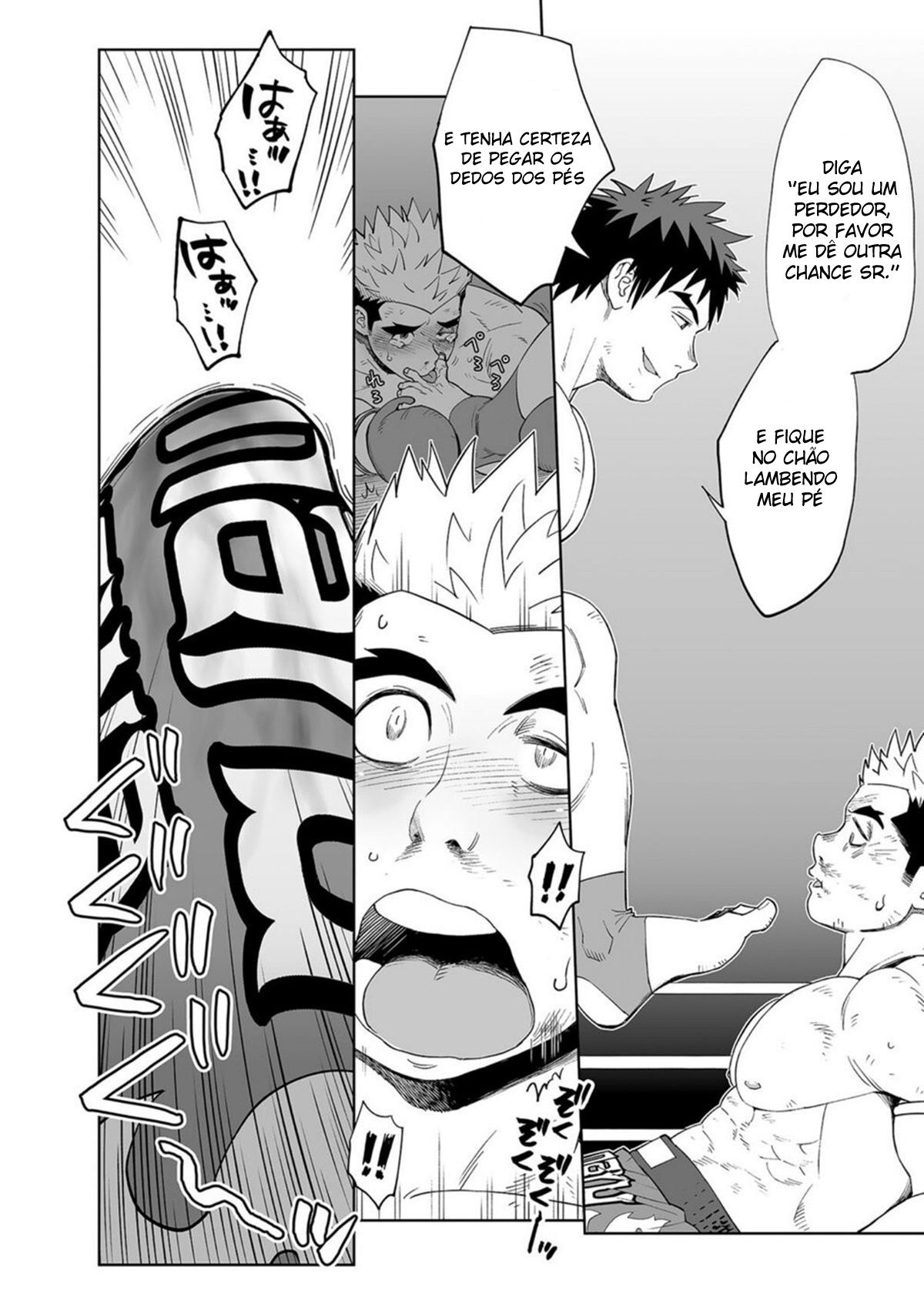 Preciso de um Saco de Pancadas - Page 11
