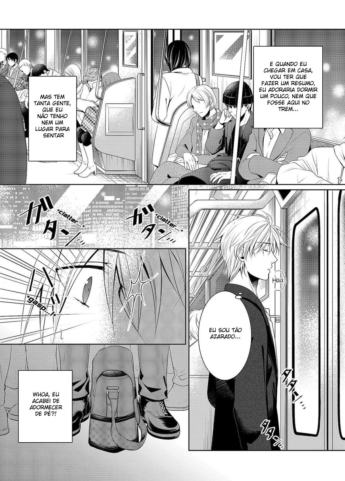 Saishuu Chikan Densha - Page 3