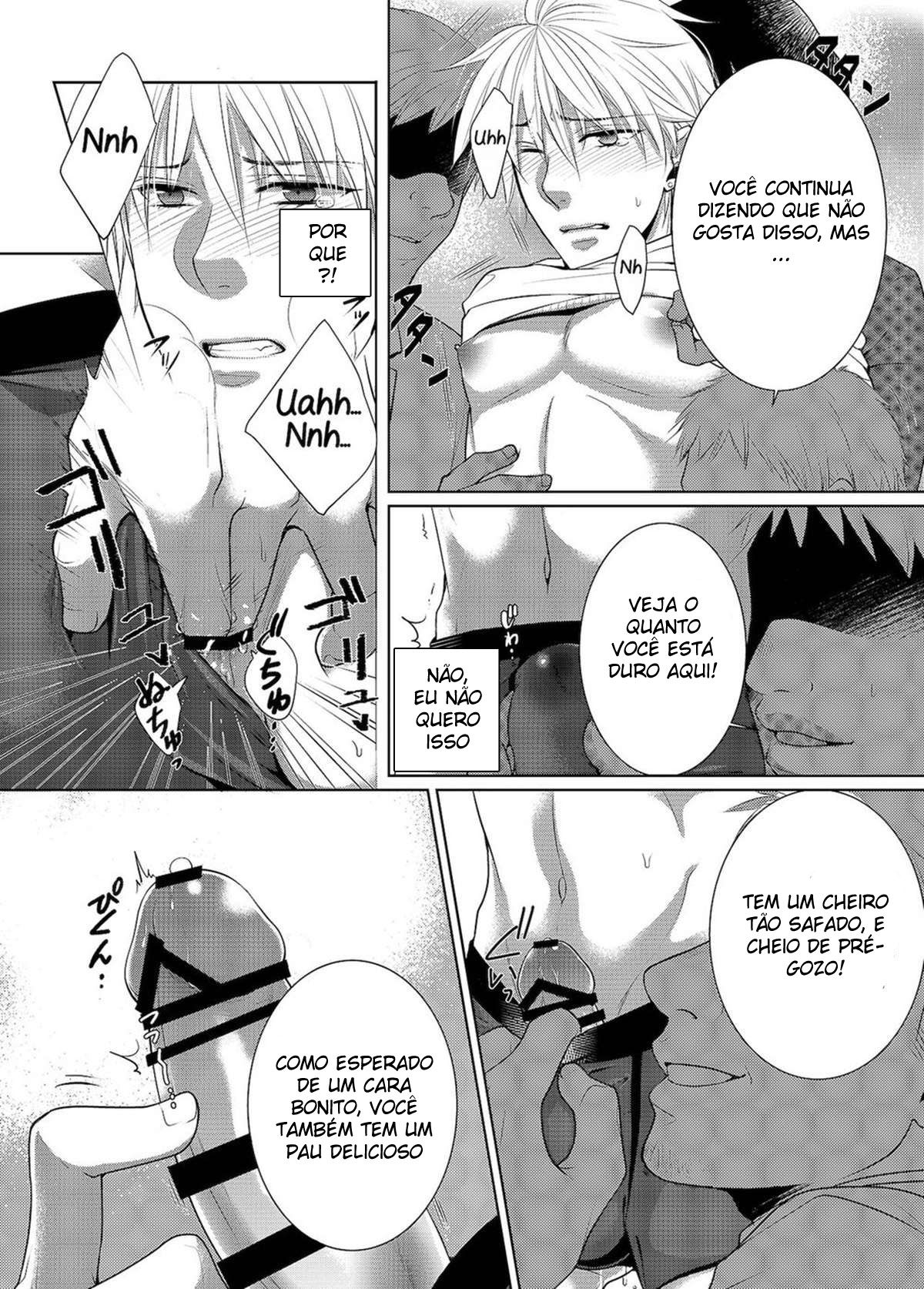 Saishuu Chikan Densha - Page 12