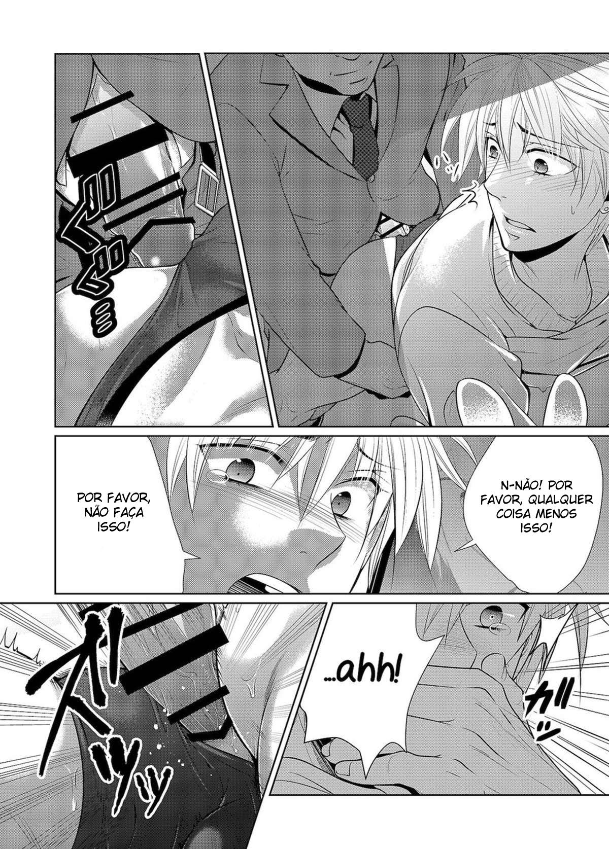 Saishuu Chikan Densha - Page 14